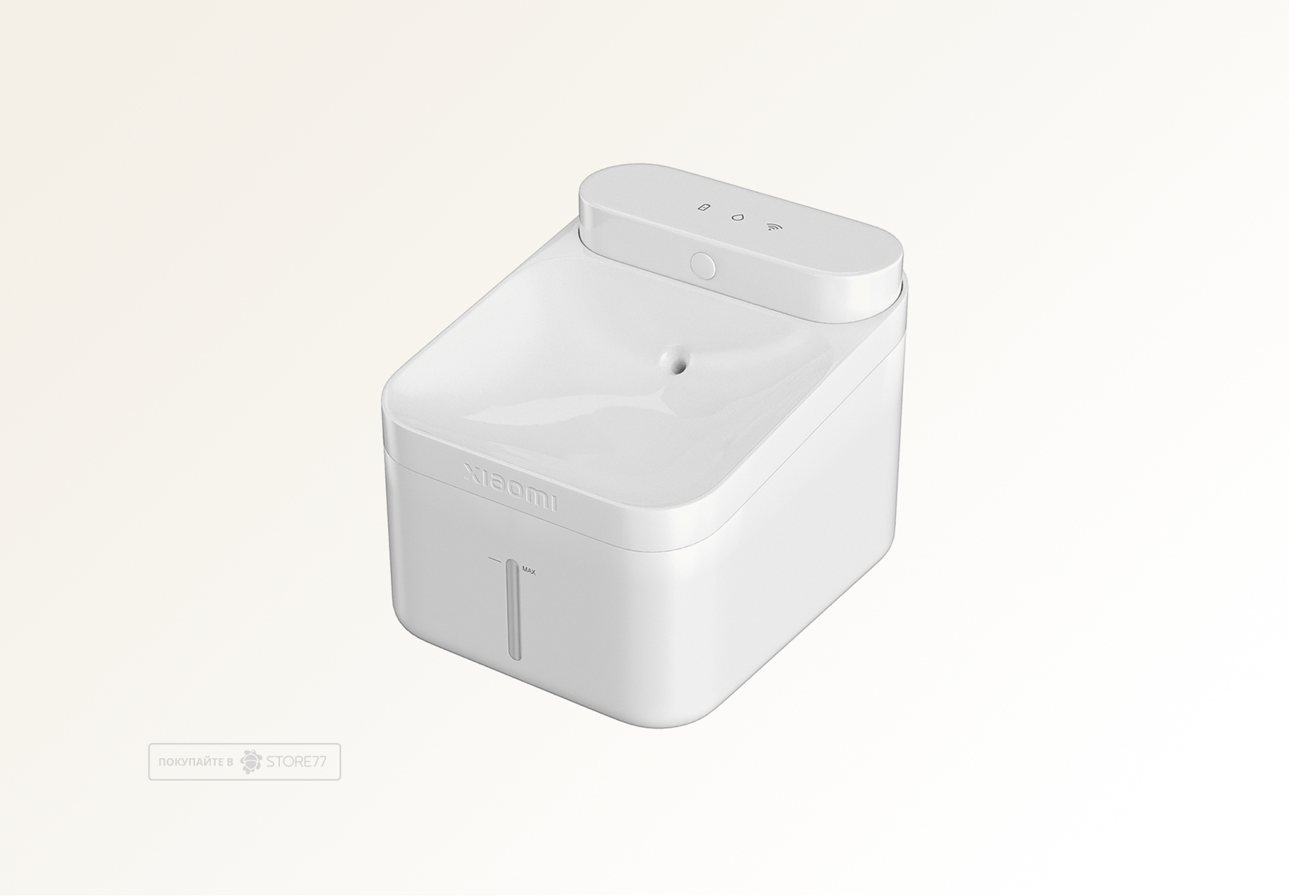 Умная поилка Xiaomi Smart Pet Fountain 2 EU, цвет: белый (White)