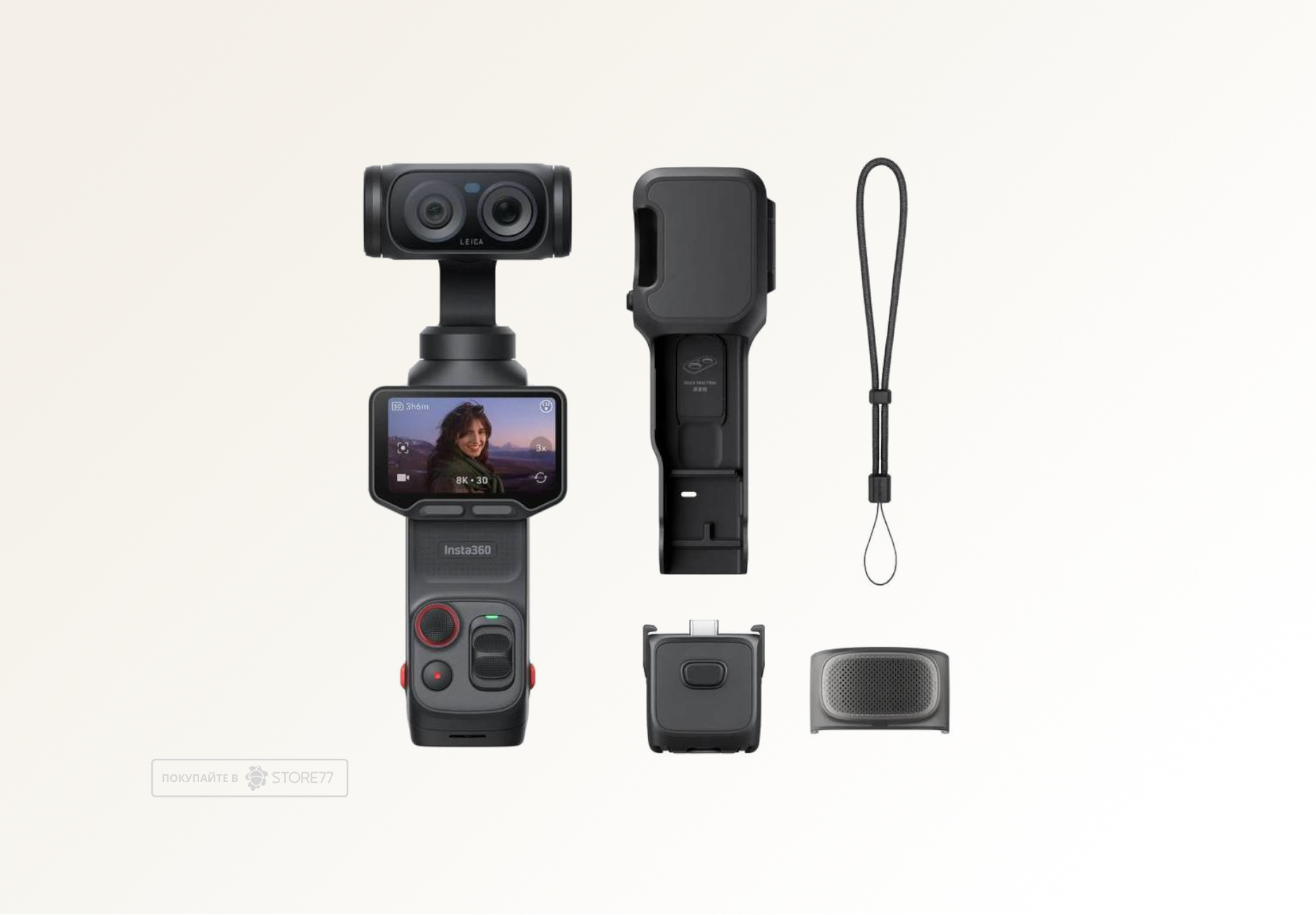 Экшн-камера Insta360 Luna Ultra цвет: черный (Black)