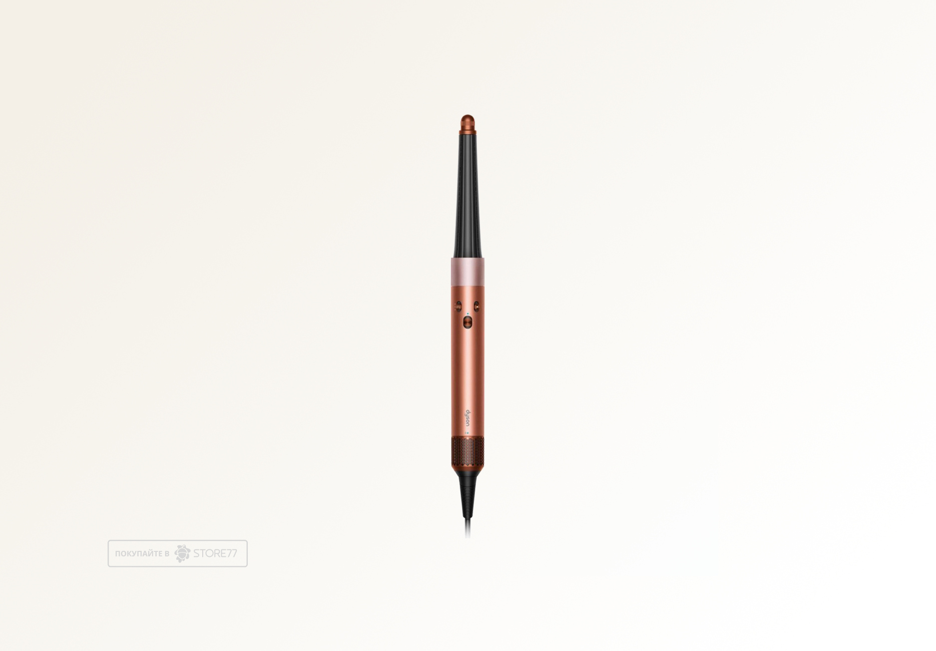 Стайлер Dyson Airwrap i.d. Long HS08 для прямых волос (Straight+Wavy), цвет: янтарный шелк (Amber Silk)