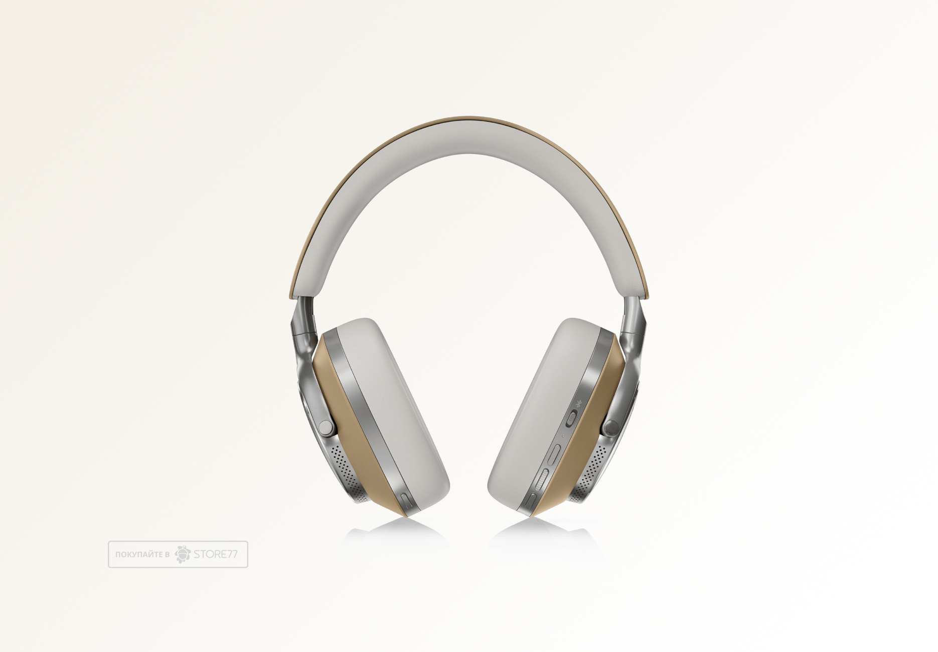 Беспроводные наушники Bowers & Wilkins Px8, цвет: смуглый (Tan)