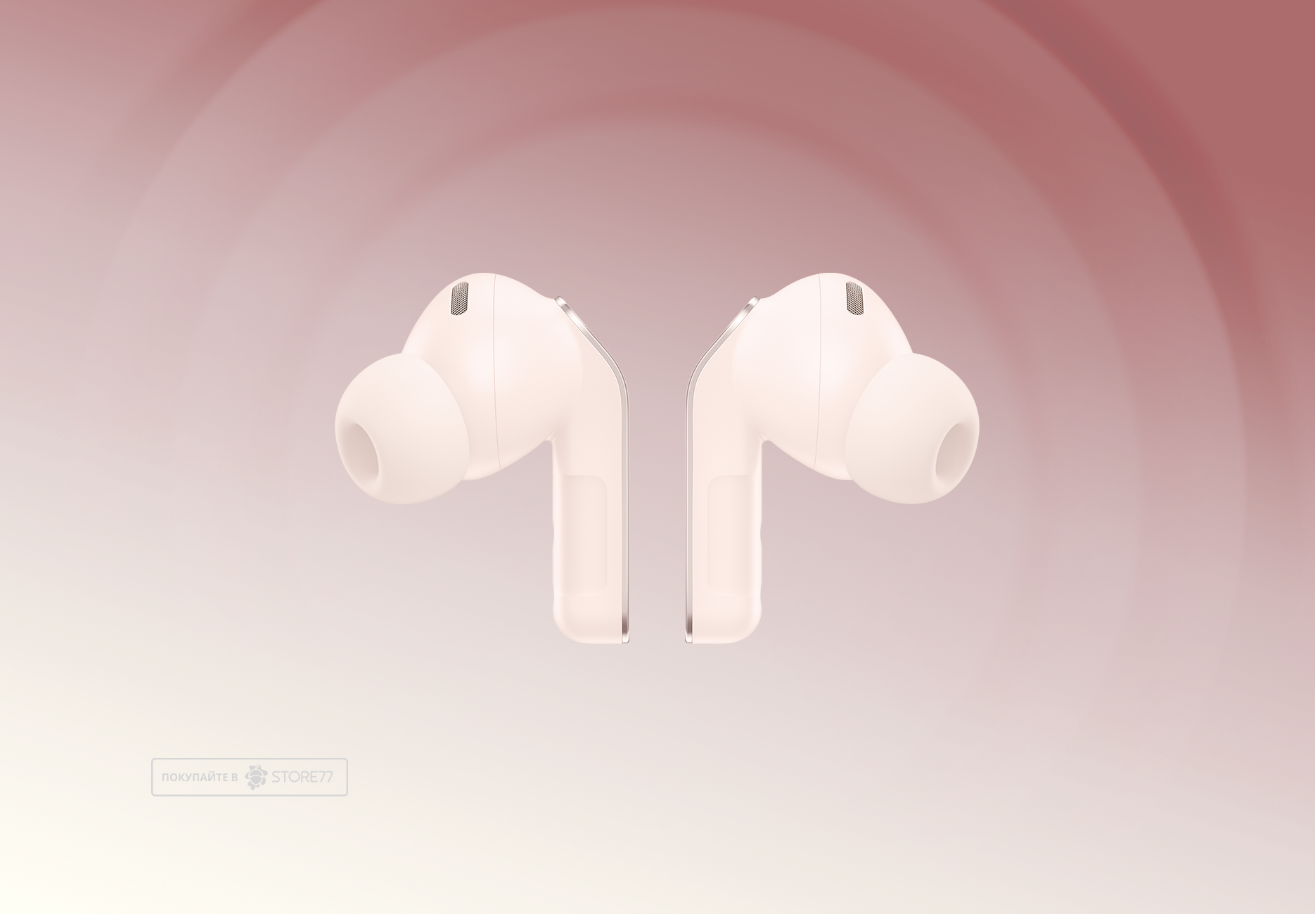 Беспроводные наушники Samsung Galaxy Buds 4 Pro (Розовое золото)