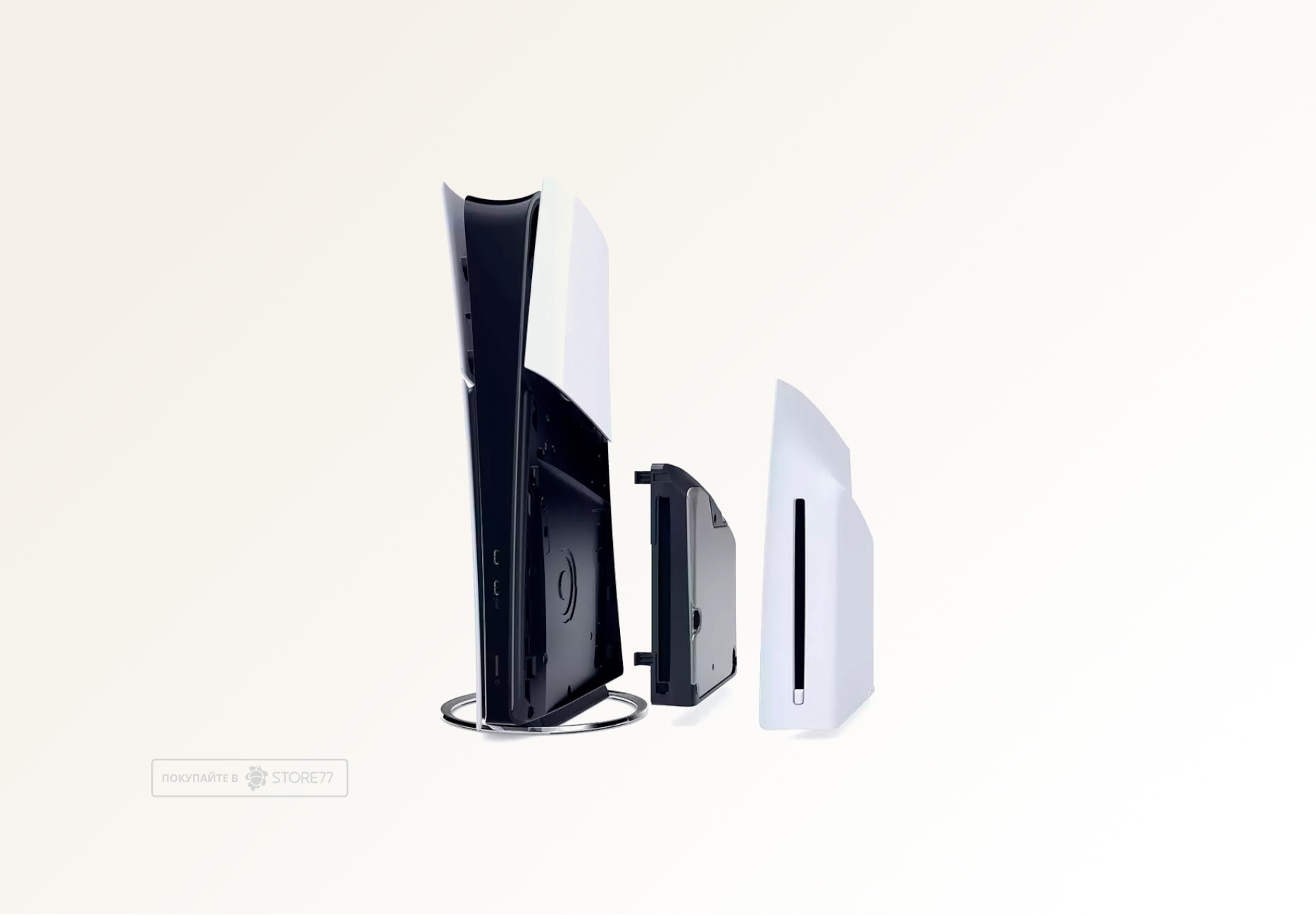 Дисковод для приставки Sony Disc Drive для Playstation 5 Slim/Pro