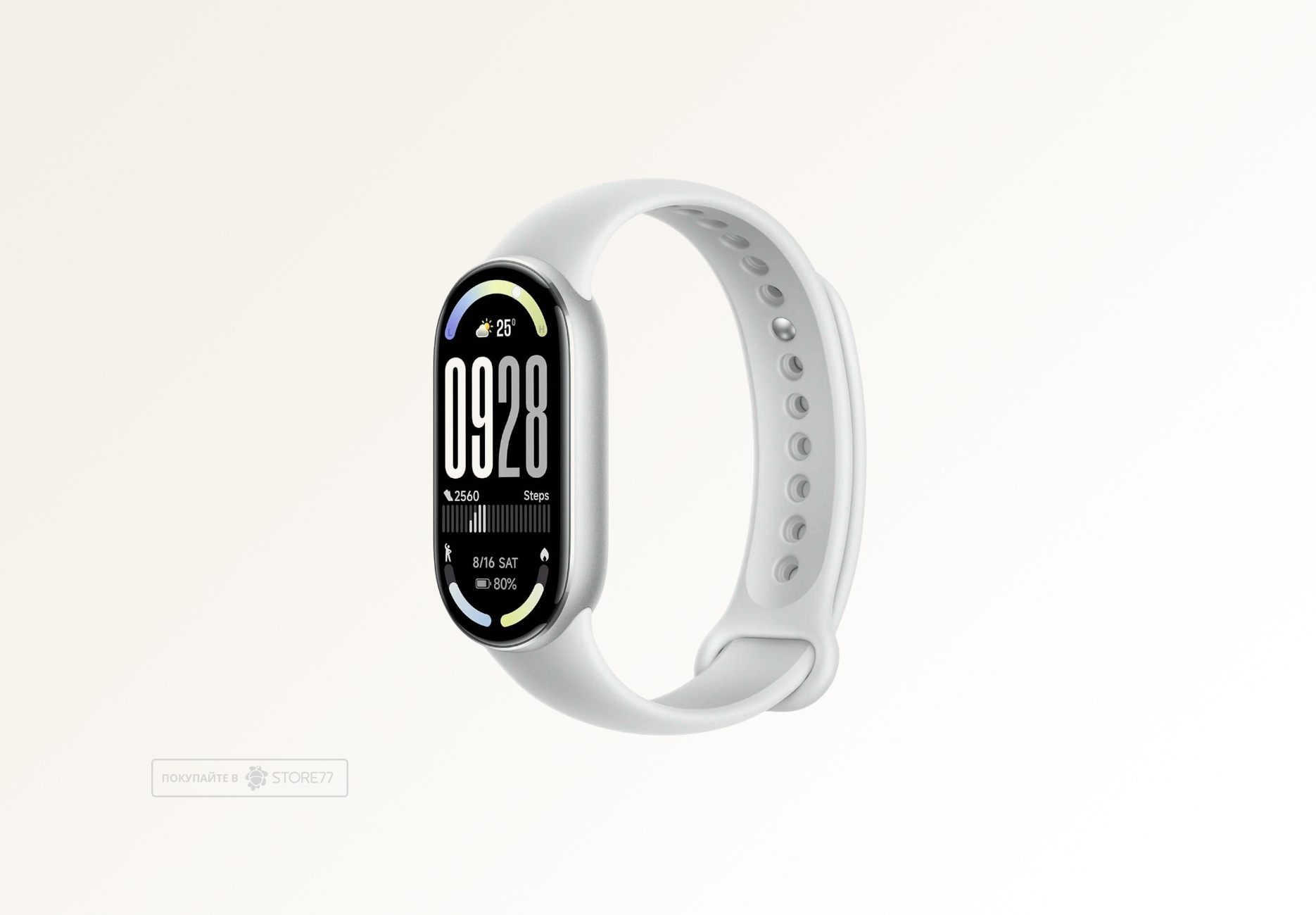 Фитнес-браслет Xiaomi Smart Band 10, цвет: ледяное серебро (Glacier Silver)