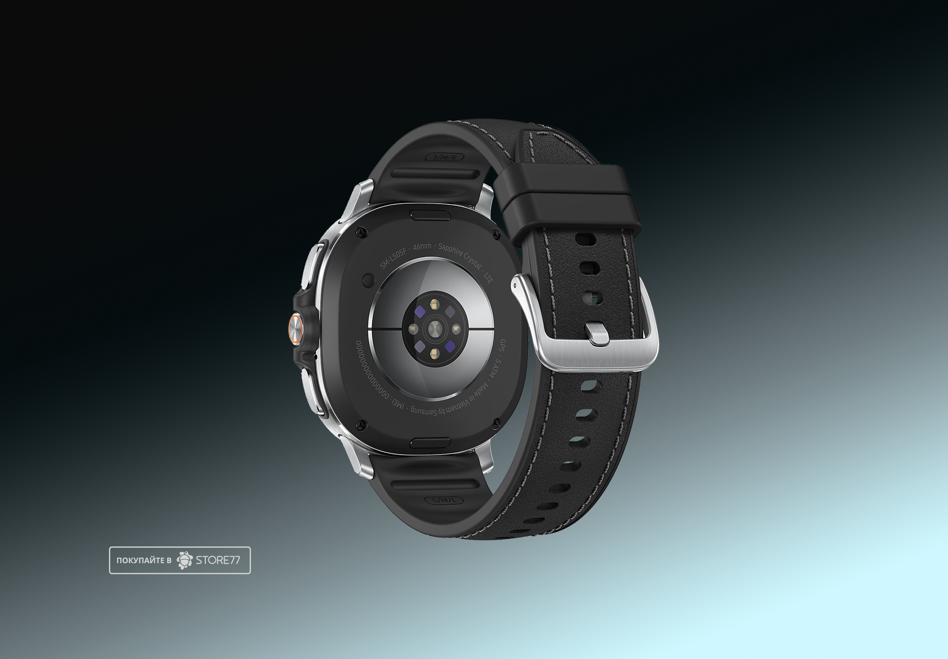 Умные часы Samsung Galaxy Watch 8 Classic 46 мм, цвет: черный (Black)