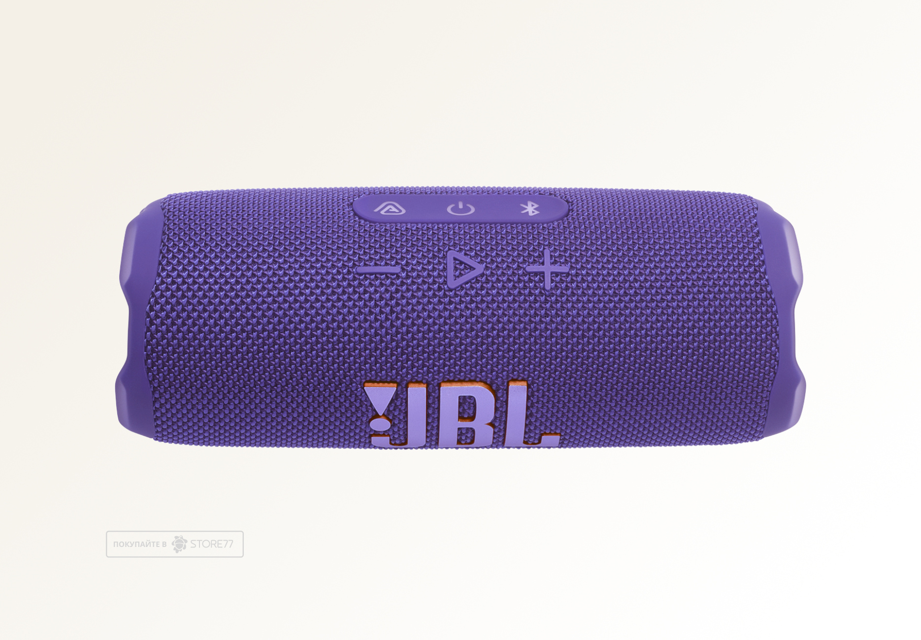 Портативная акустика JBL Flip 7 (Фиолетовая)