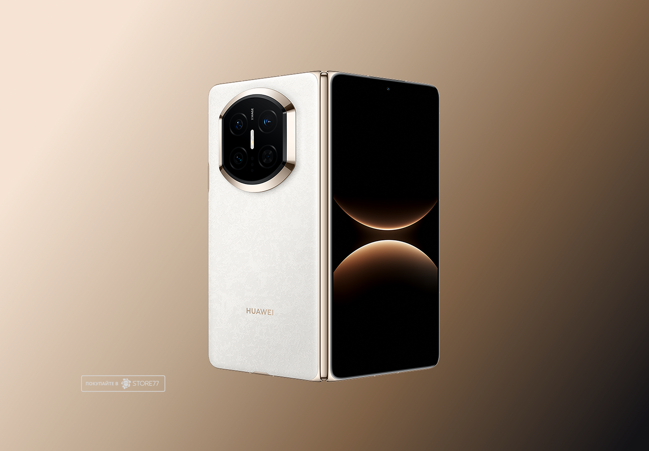 Телефон Huawei Mate X7 16/512 ГБ цвет: белый (White)