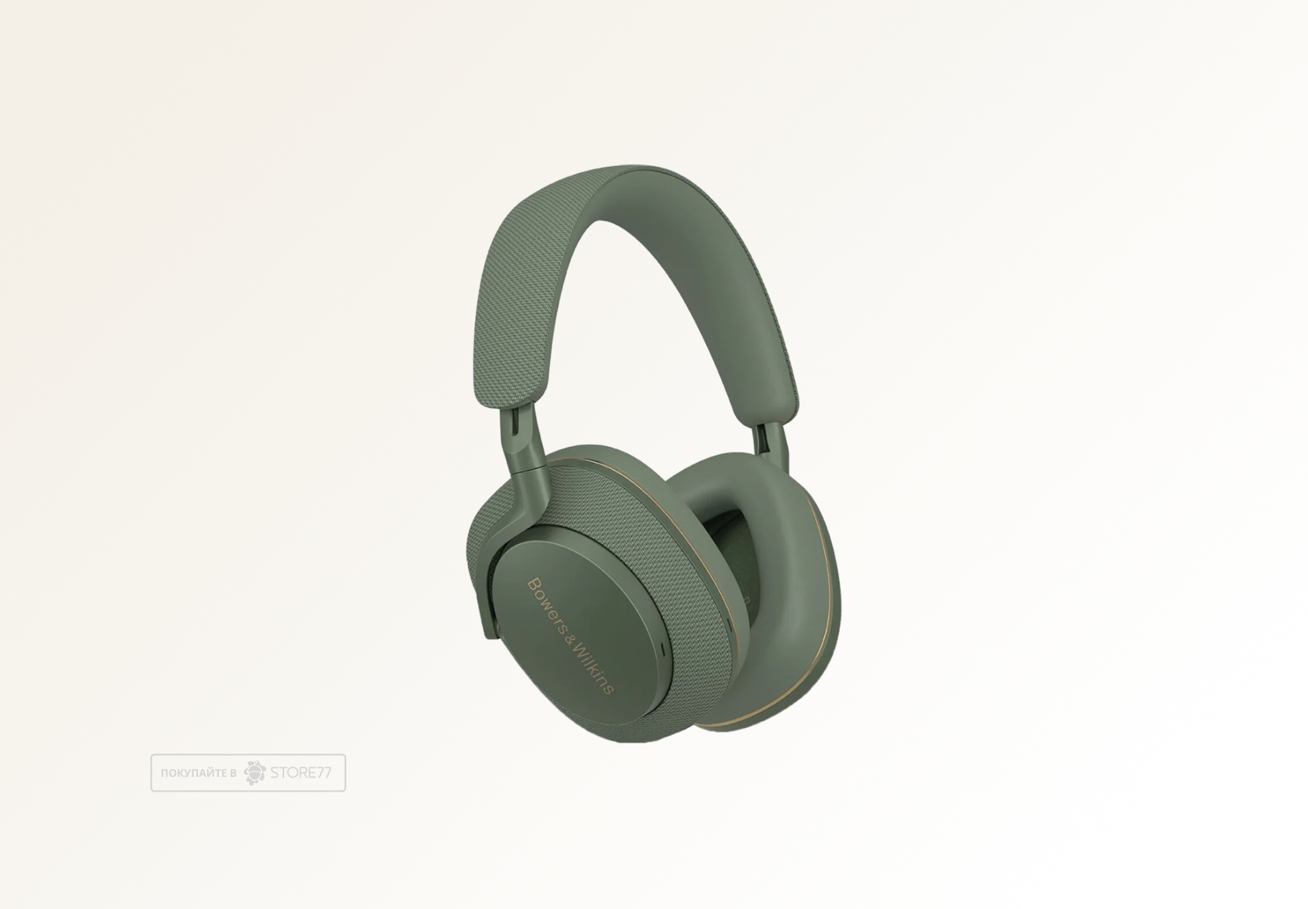 Беспроводные наушники Bowers & Wilkins Px7 S2e, цвет: лесной зеленый (Forest Green)