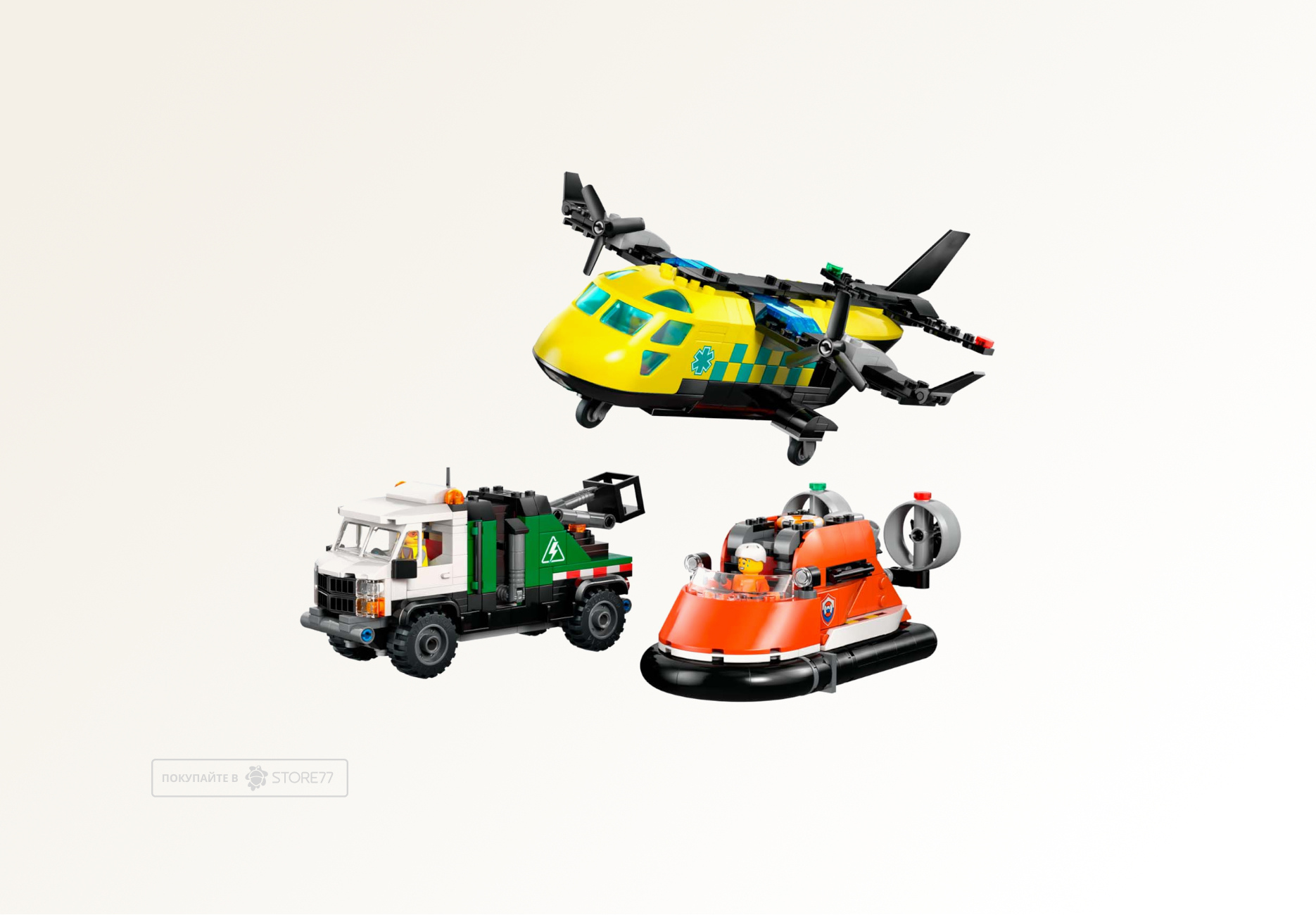 Конструктор LEGO City 60505 Самолёт, грузовик и катер