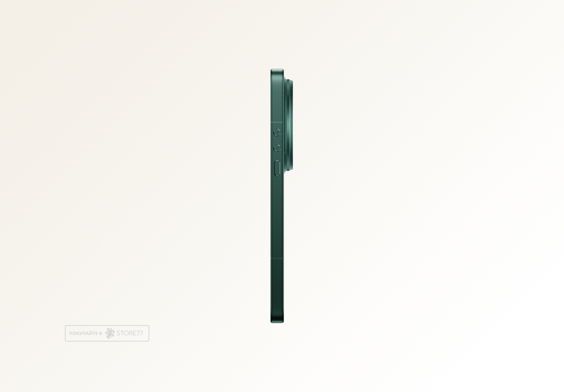 Телефон Xiaomi 17 Ultra 16/512 ГБ, цвет: зеленый (Green)