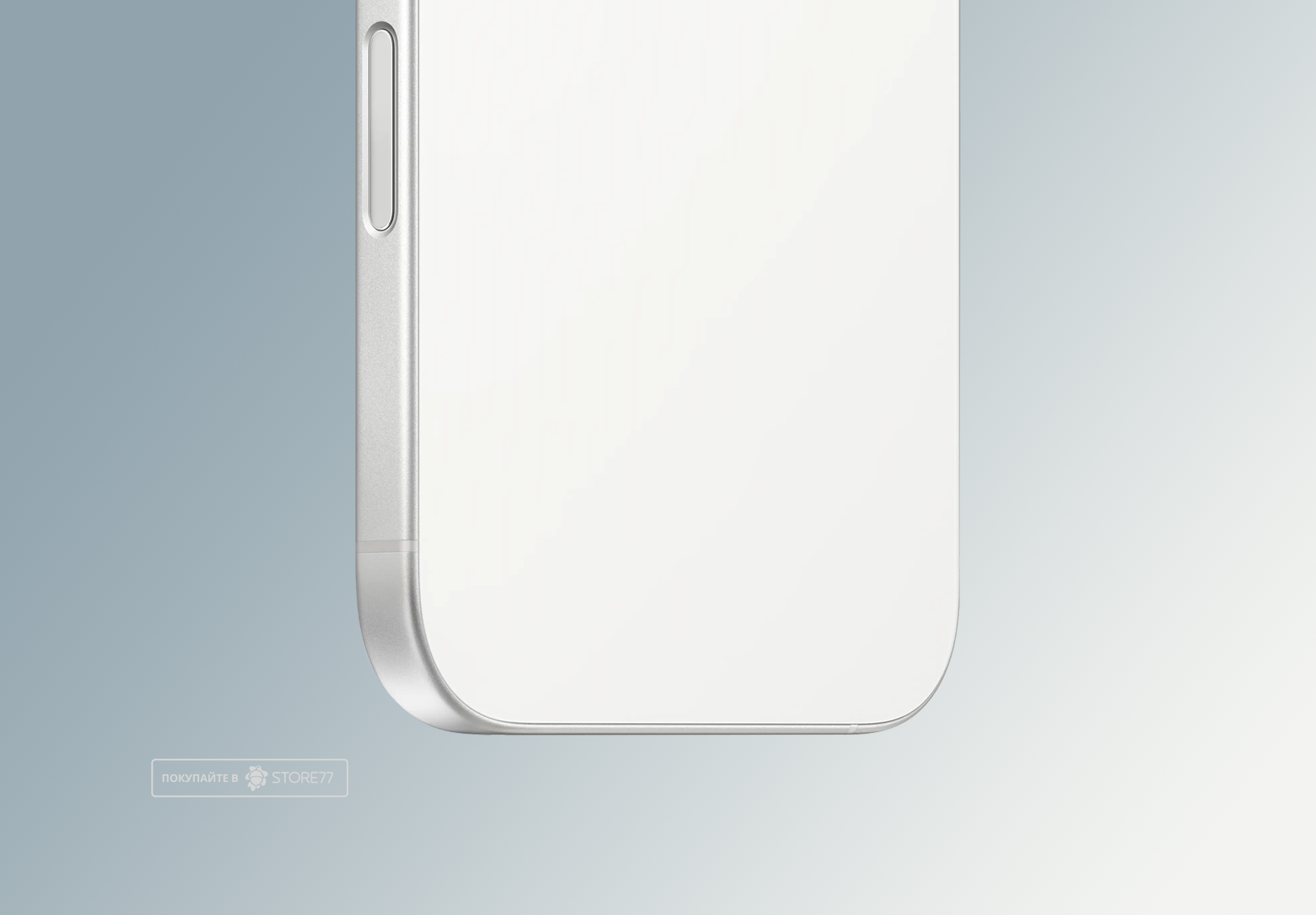 Телефон Apple iPhone 16 128 ГБ, eSim (электронная SIM-карта),цвет: белый (White)