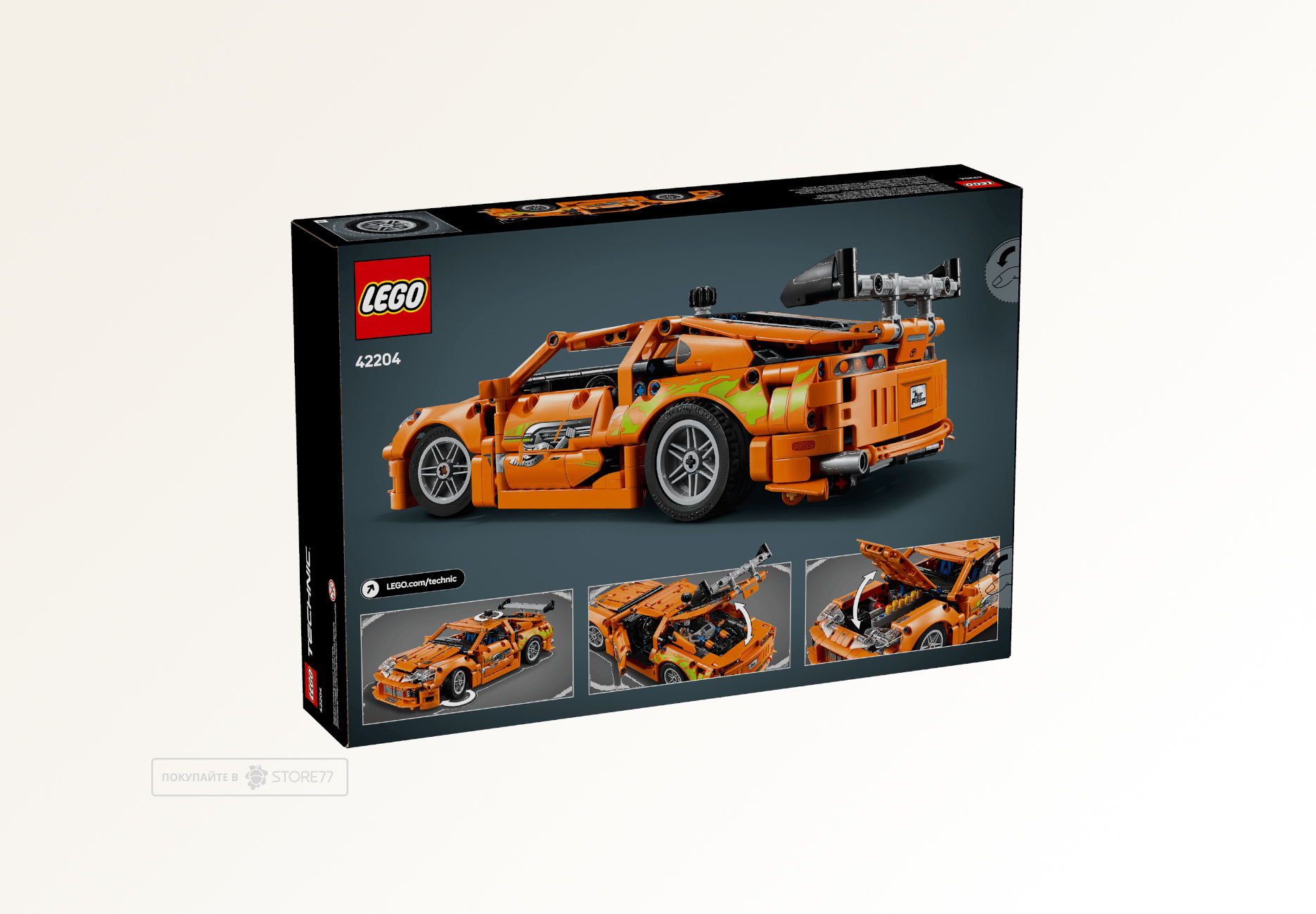 Конструктор LEGO Technic 42204 Fast & Furious Toyota Supra MK4