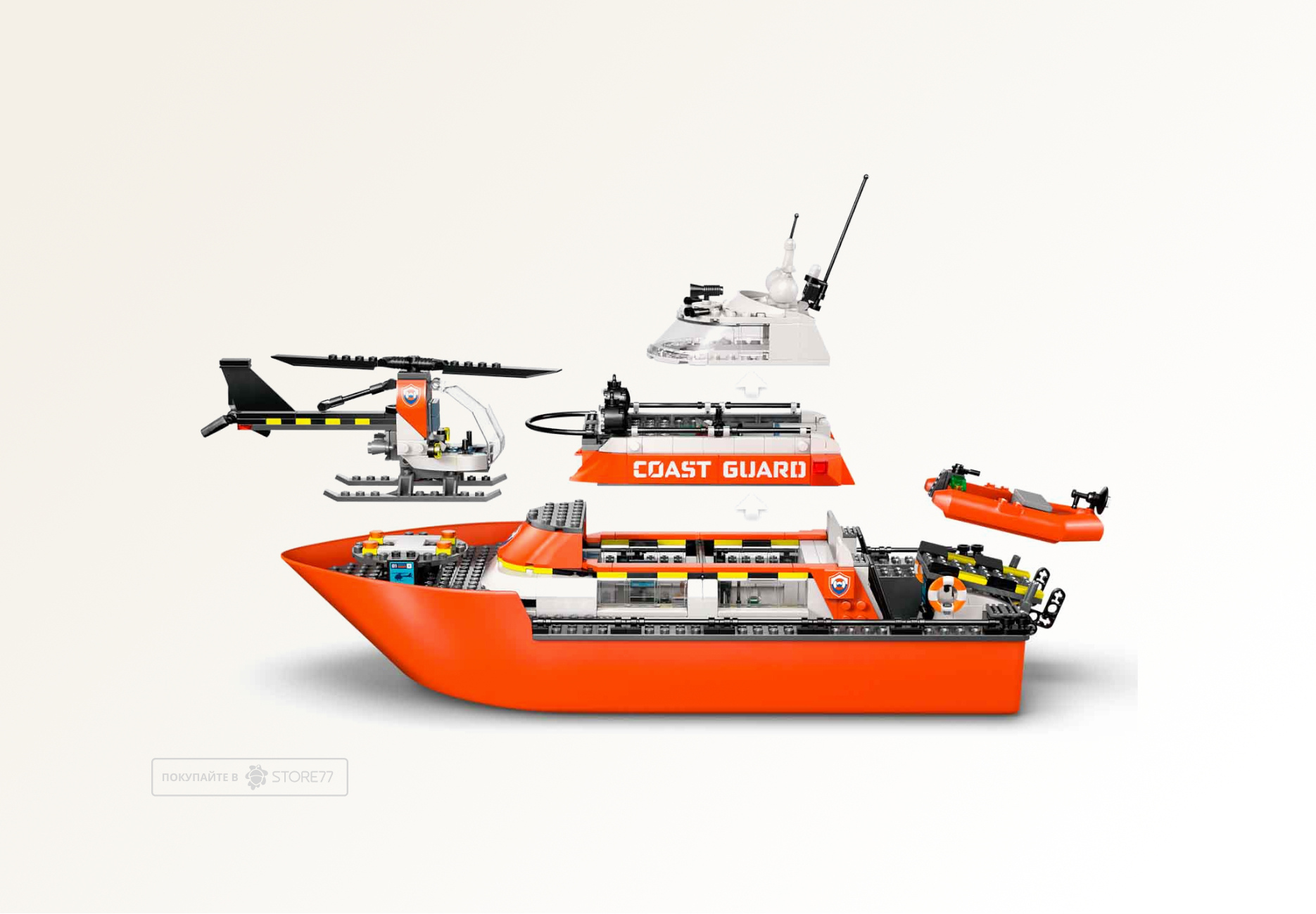 Конструктор LEGO City 60504 Спасательное судно и вертолёт