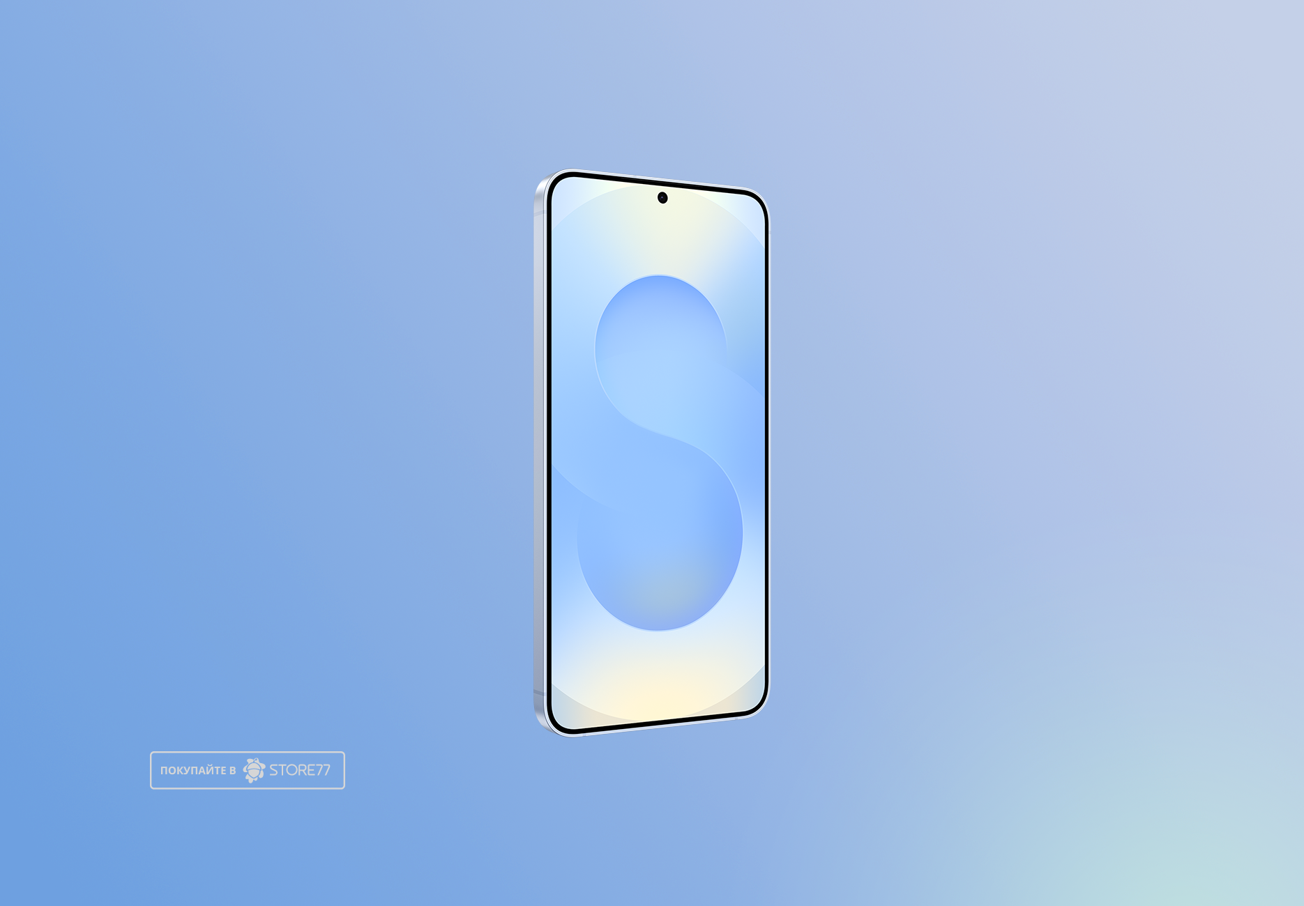 Телефон Samsung Galaxy S25 12/256 ГБ, цвет: ледяной голубой (IcyBlue)