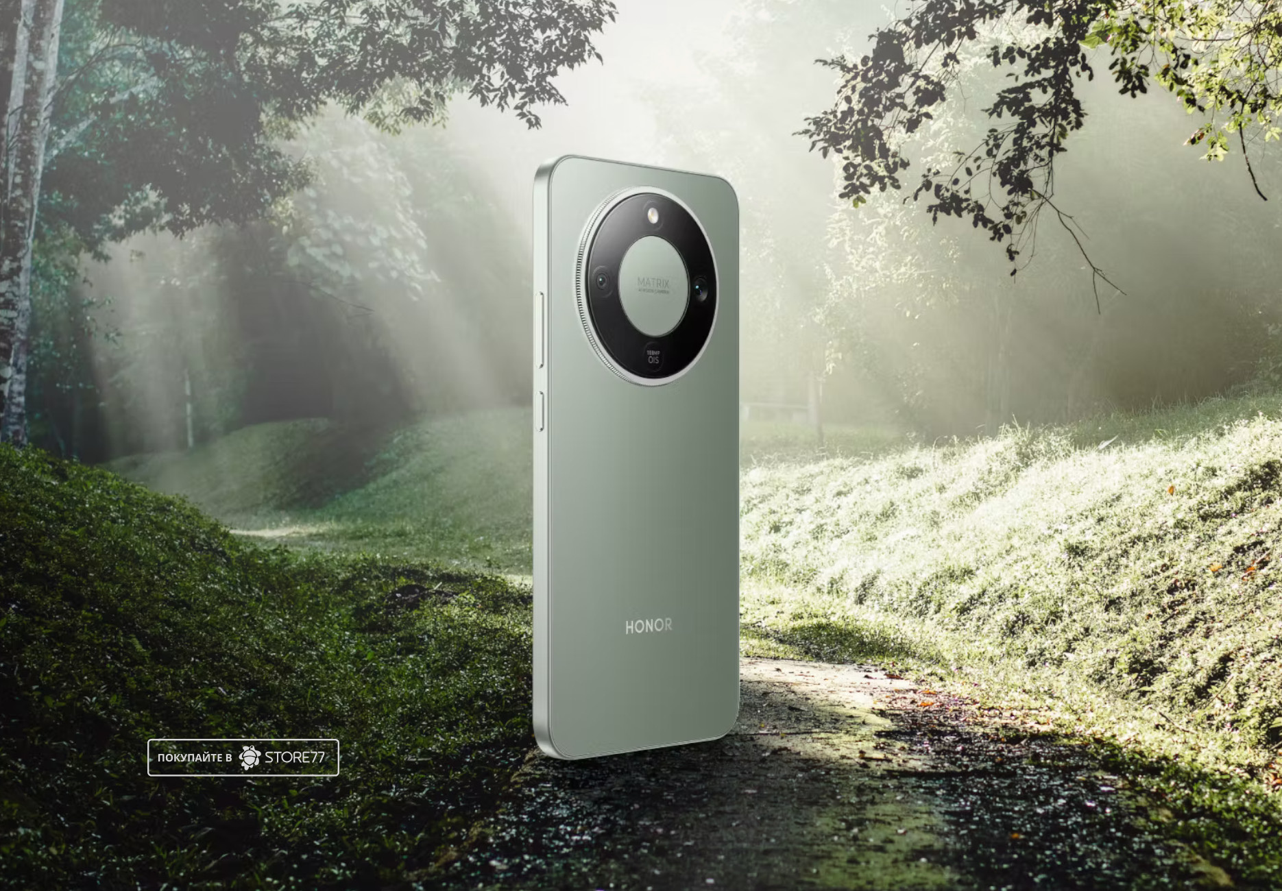 Телефон Honor X9d 8/256 ГБ, цвет: зелёный (Green)