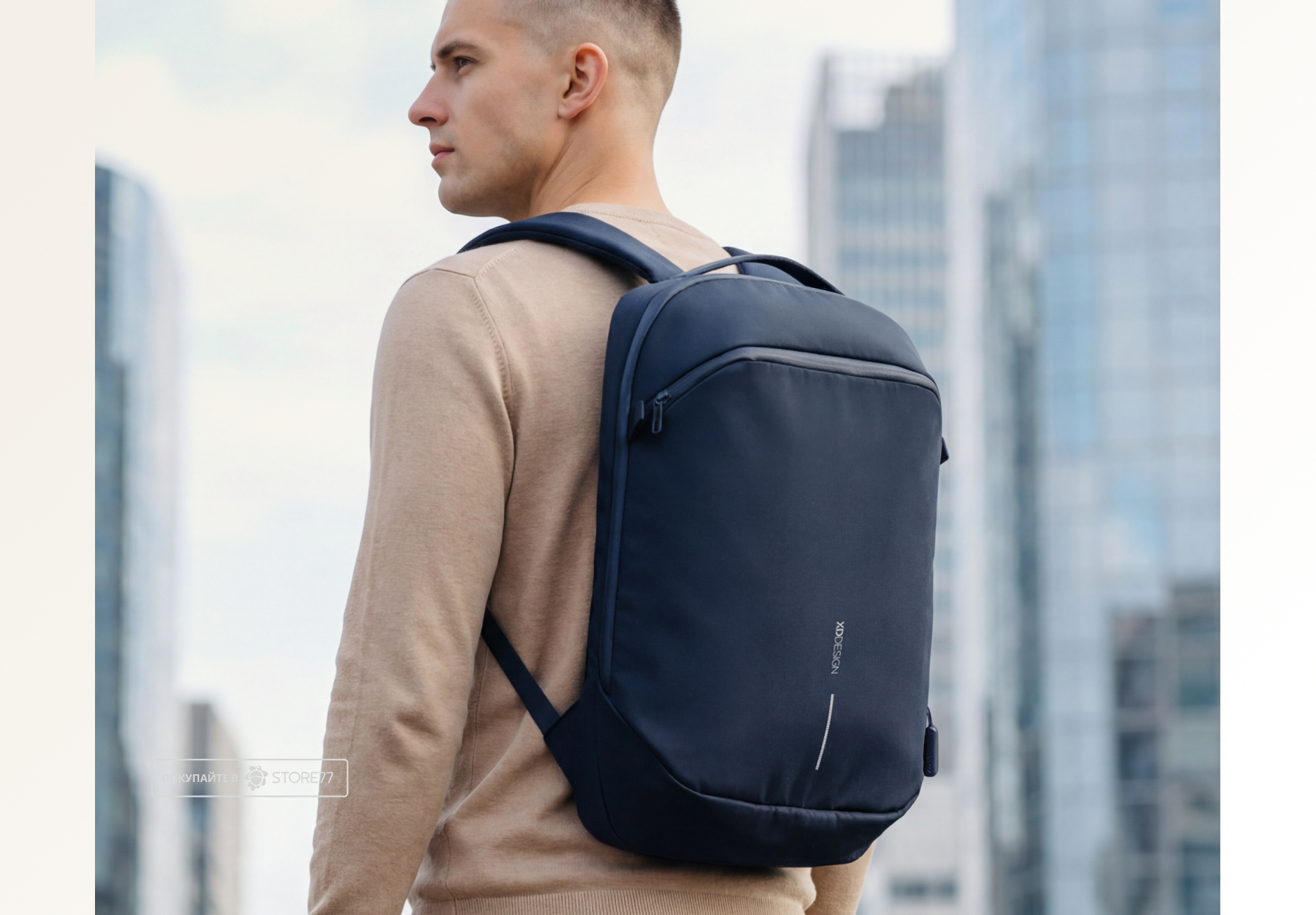 Рюкзак для ноутбука до 16" XD Design Bobby Air (Темно-синий)