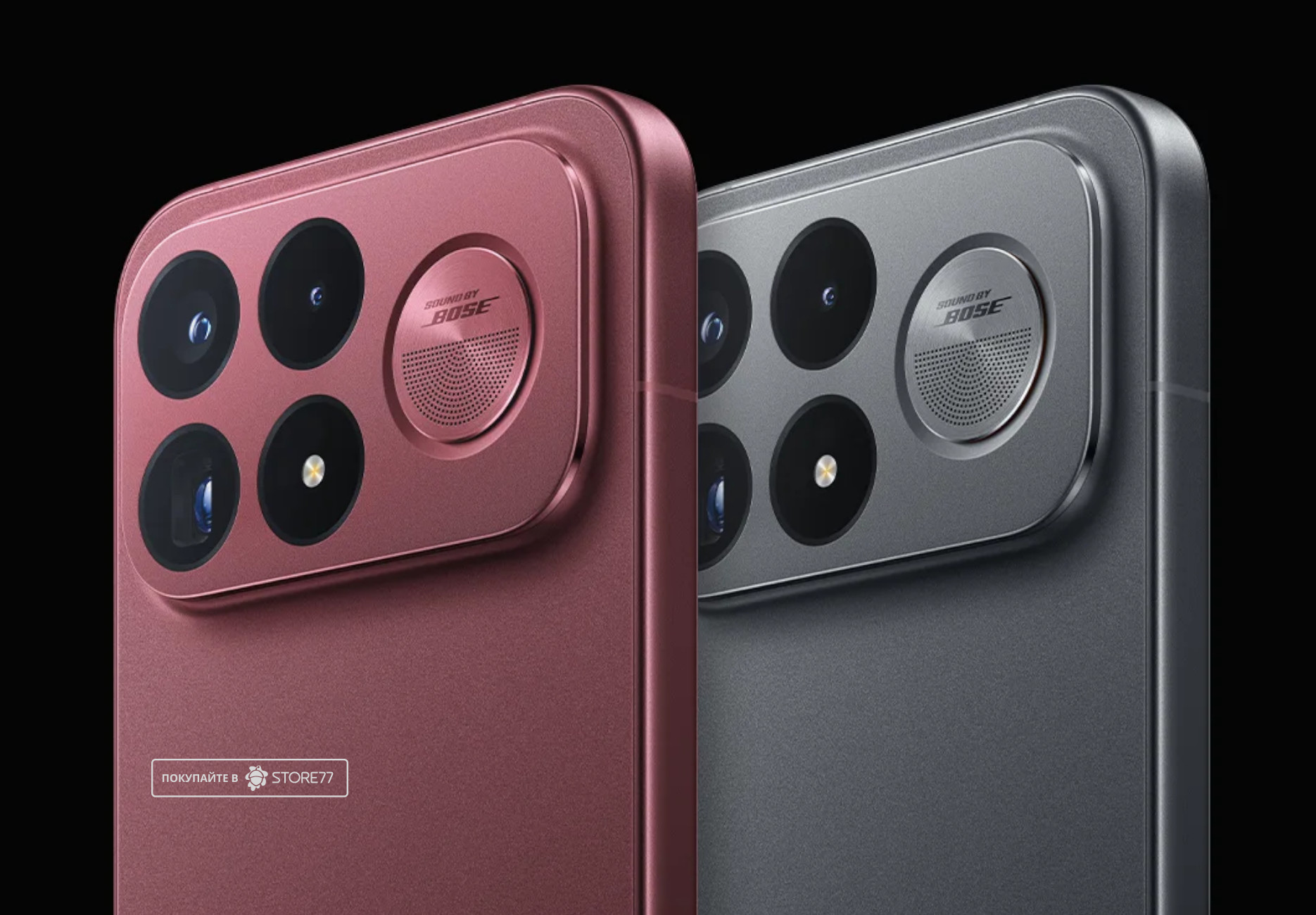 Телефон Poco F9 Ultra 16/512 ГБ, цвет: черный (Black)