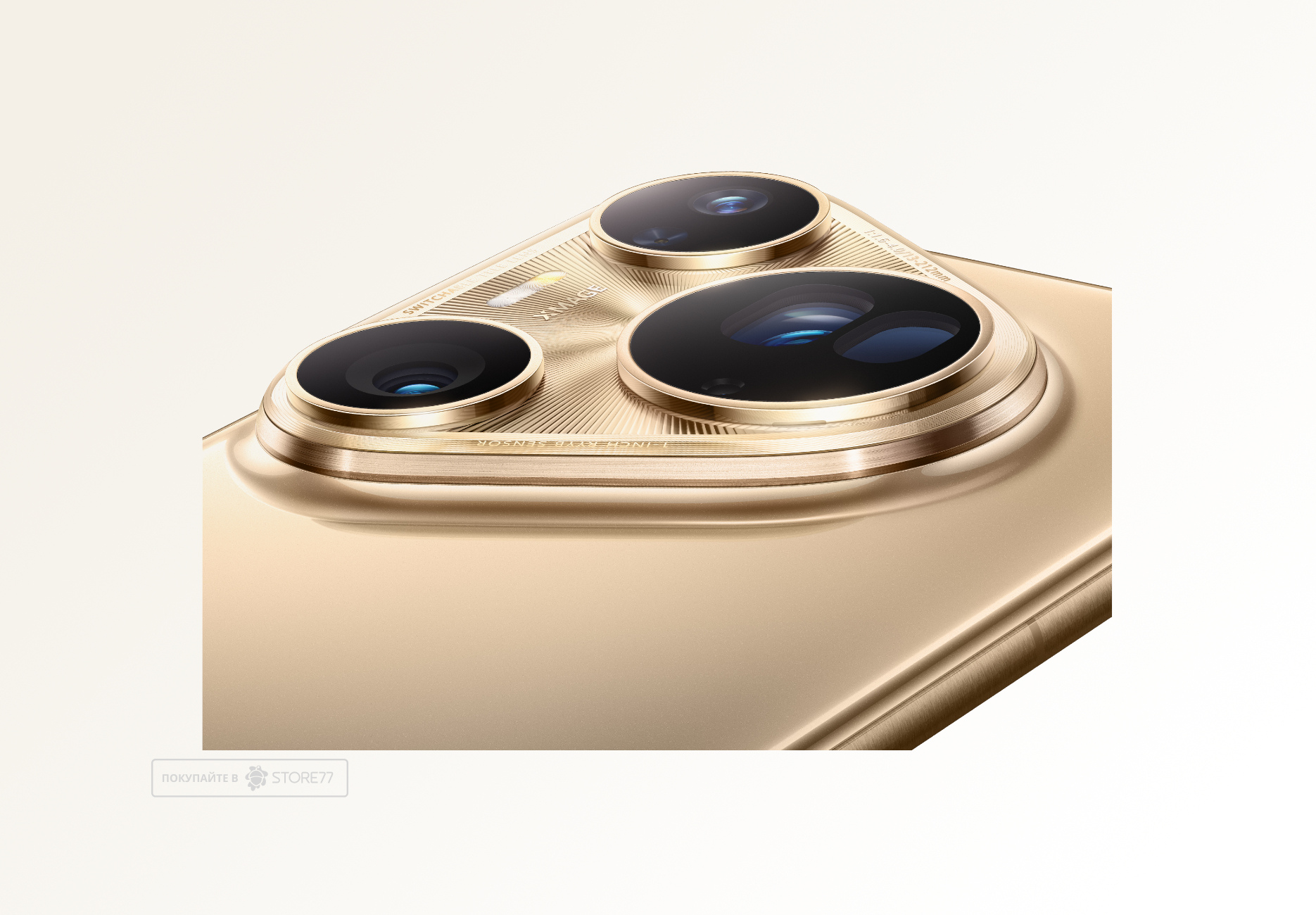 Телефон Huawei Pura 80 Ultra 16/512 ГБ цвет: престижное золото (Prestige Gold)