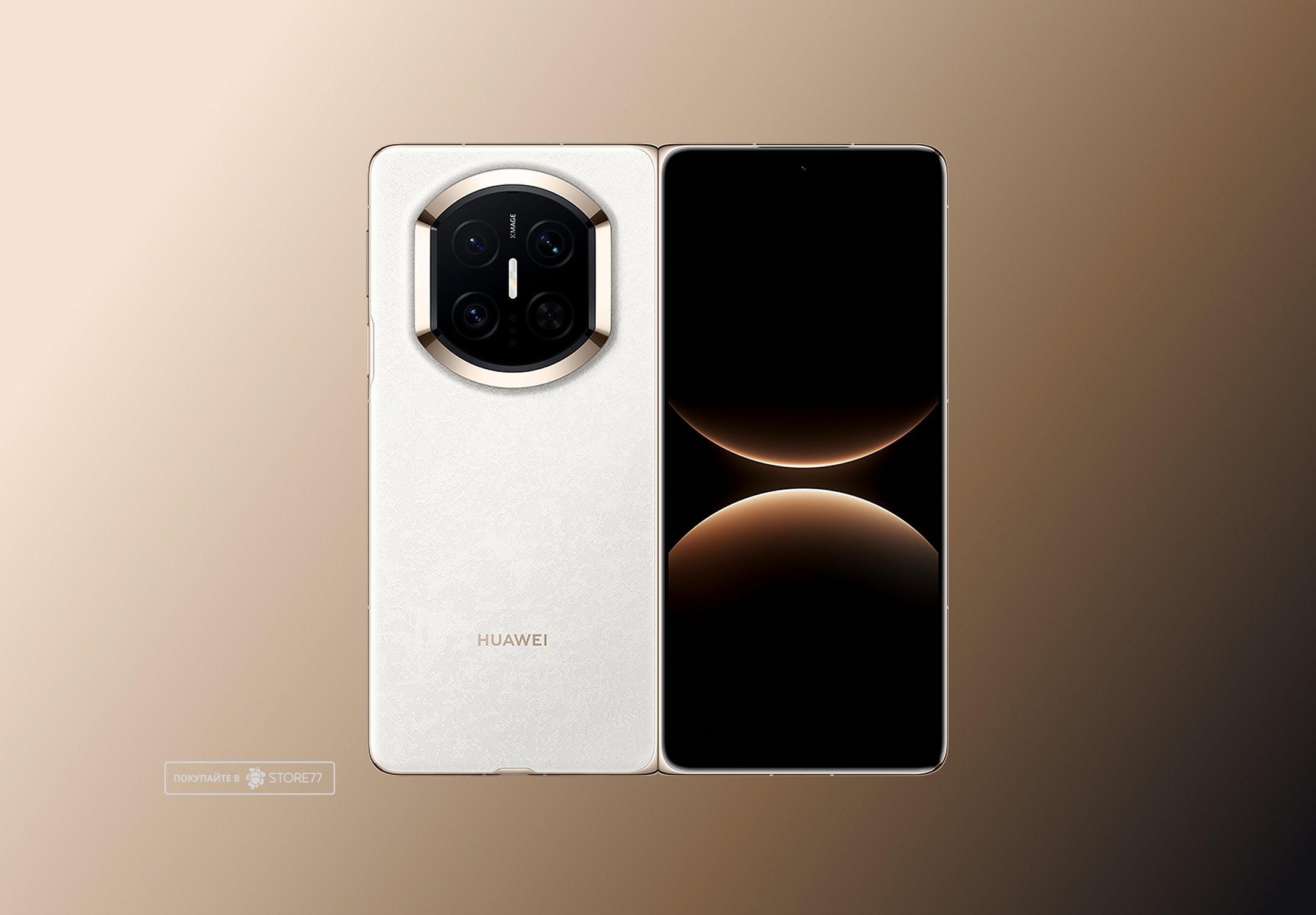 Телефон Huawei Mate X7 16/512 ГБ цвет: белый (White)