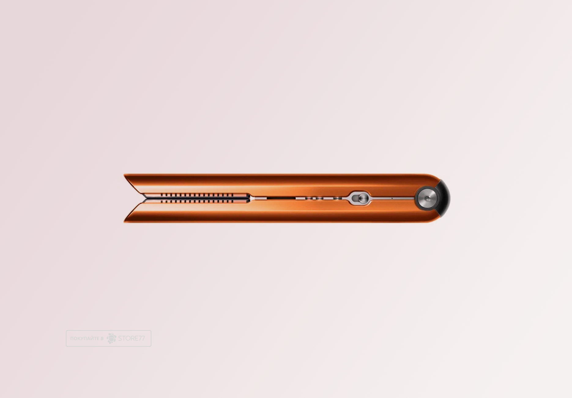 Выпрямитель Dyson Corrale HS07, цвет: медь/никель (Cooper/Nickel)