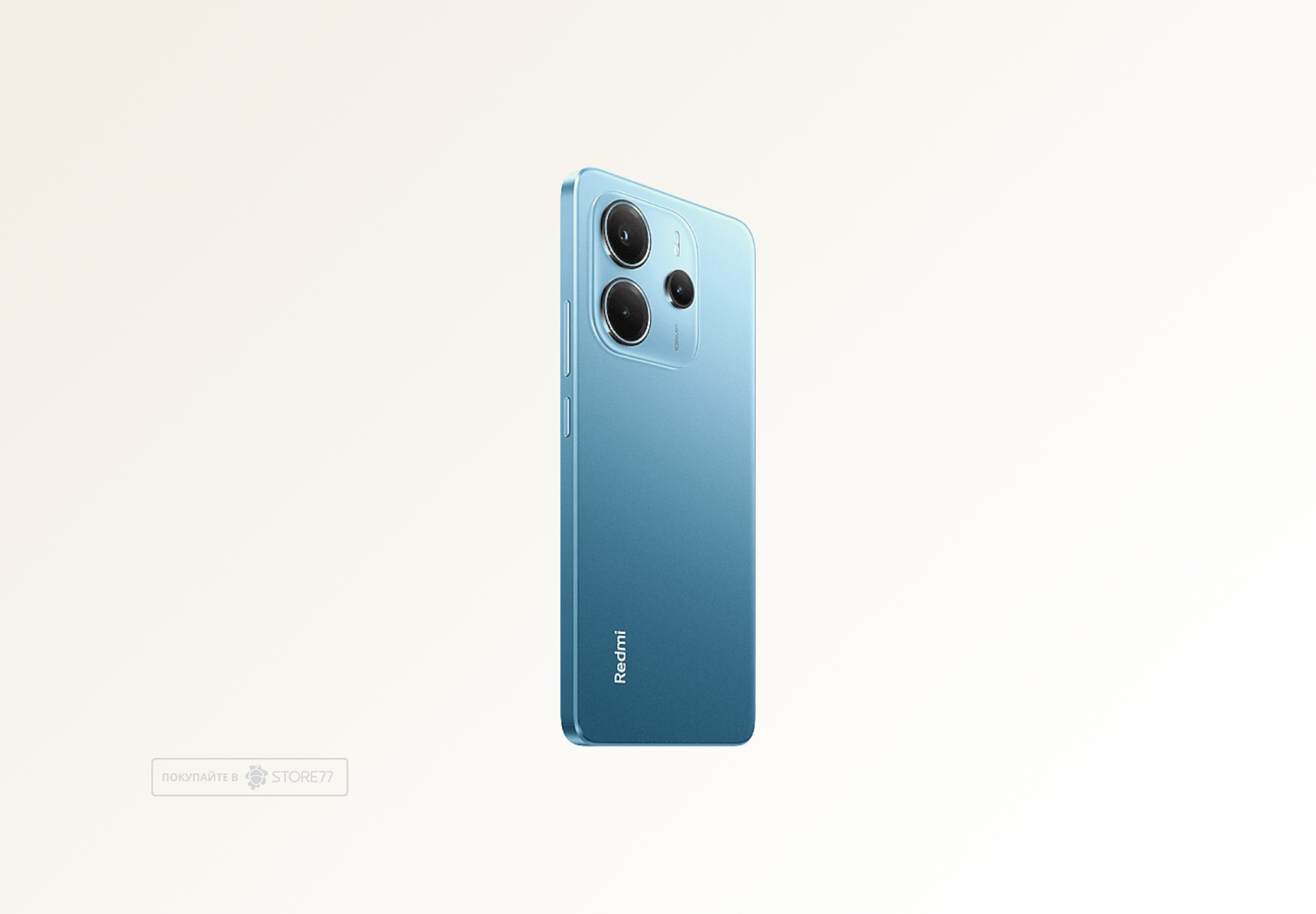 Телефон Xiaomi Redmi Note 14 8/128 ГБ, цвет: синий океан (Ocean Blue)