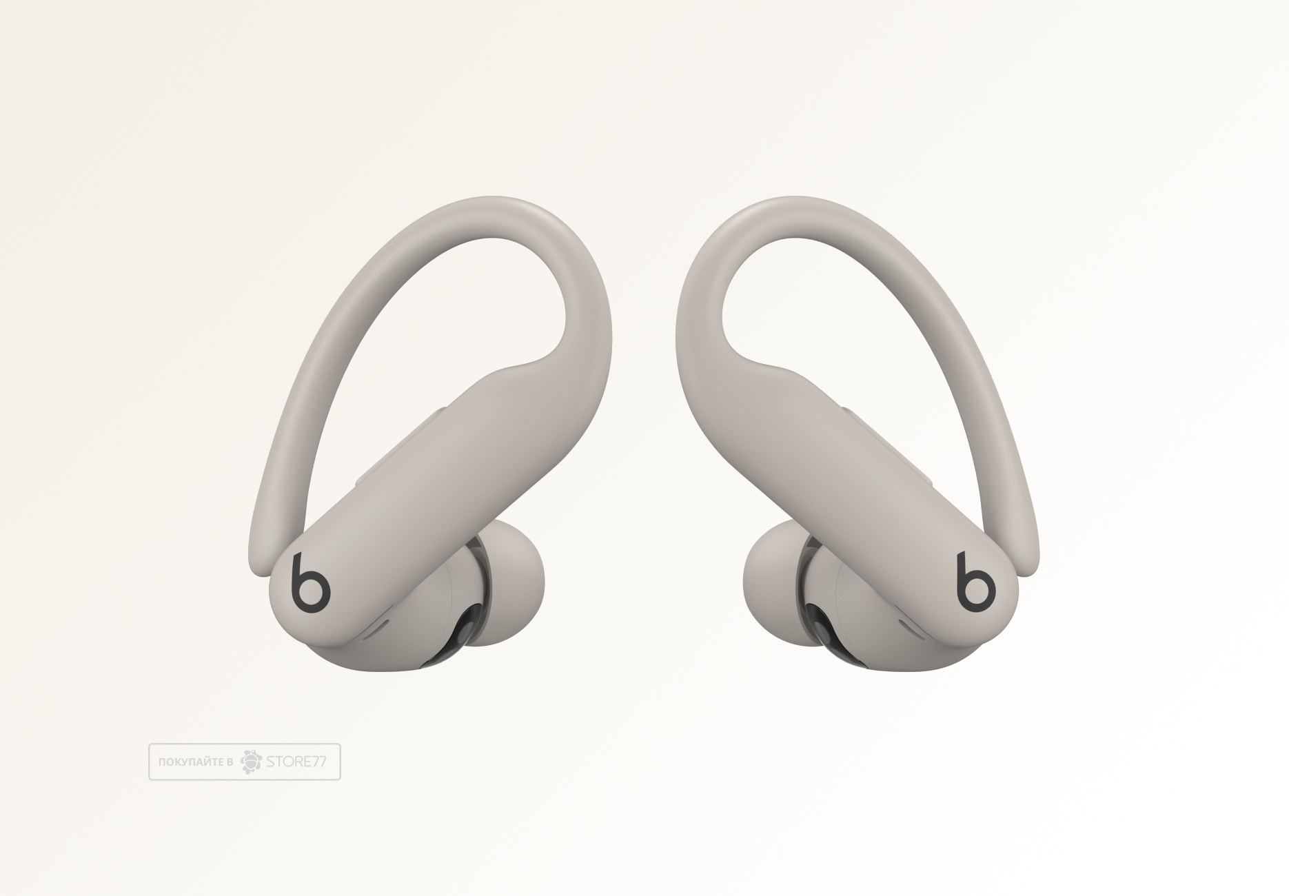 Беспроводные наушники Beats Powerbeats Pro 2, цвет: кофейно-кремовый (Quick Sand)