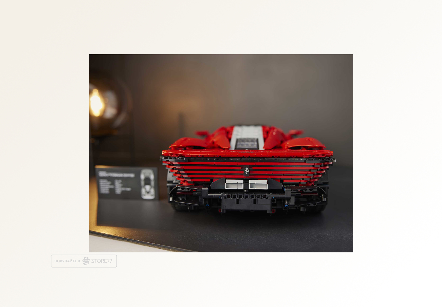 Конструктор LEGO Technic 42143 Ferrari Daytona SP3