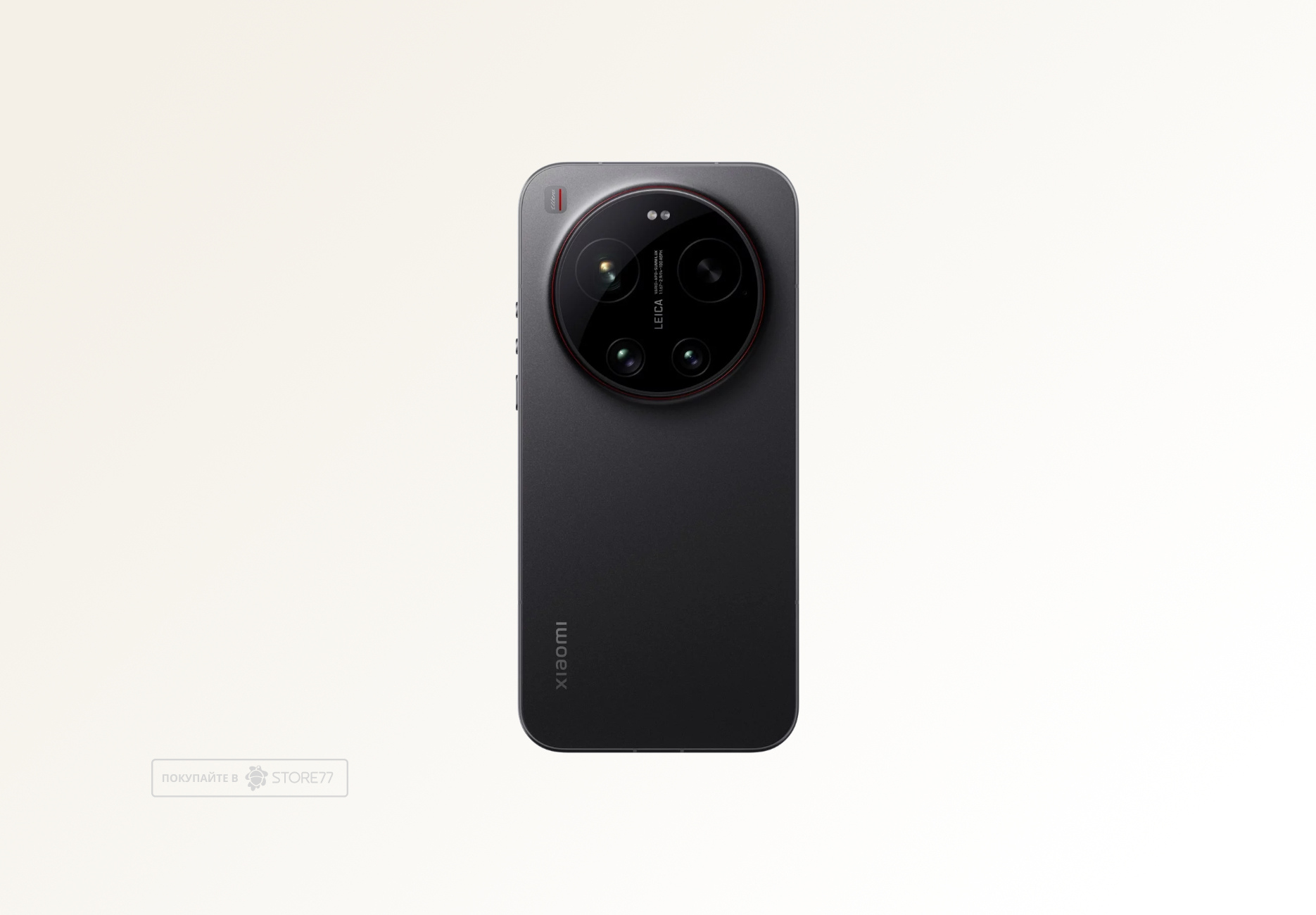 Телефон Xiaomi 17 Ultra 16/1 ТБ, цвет: черный (Black)