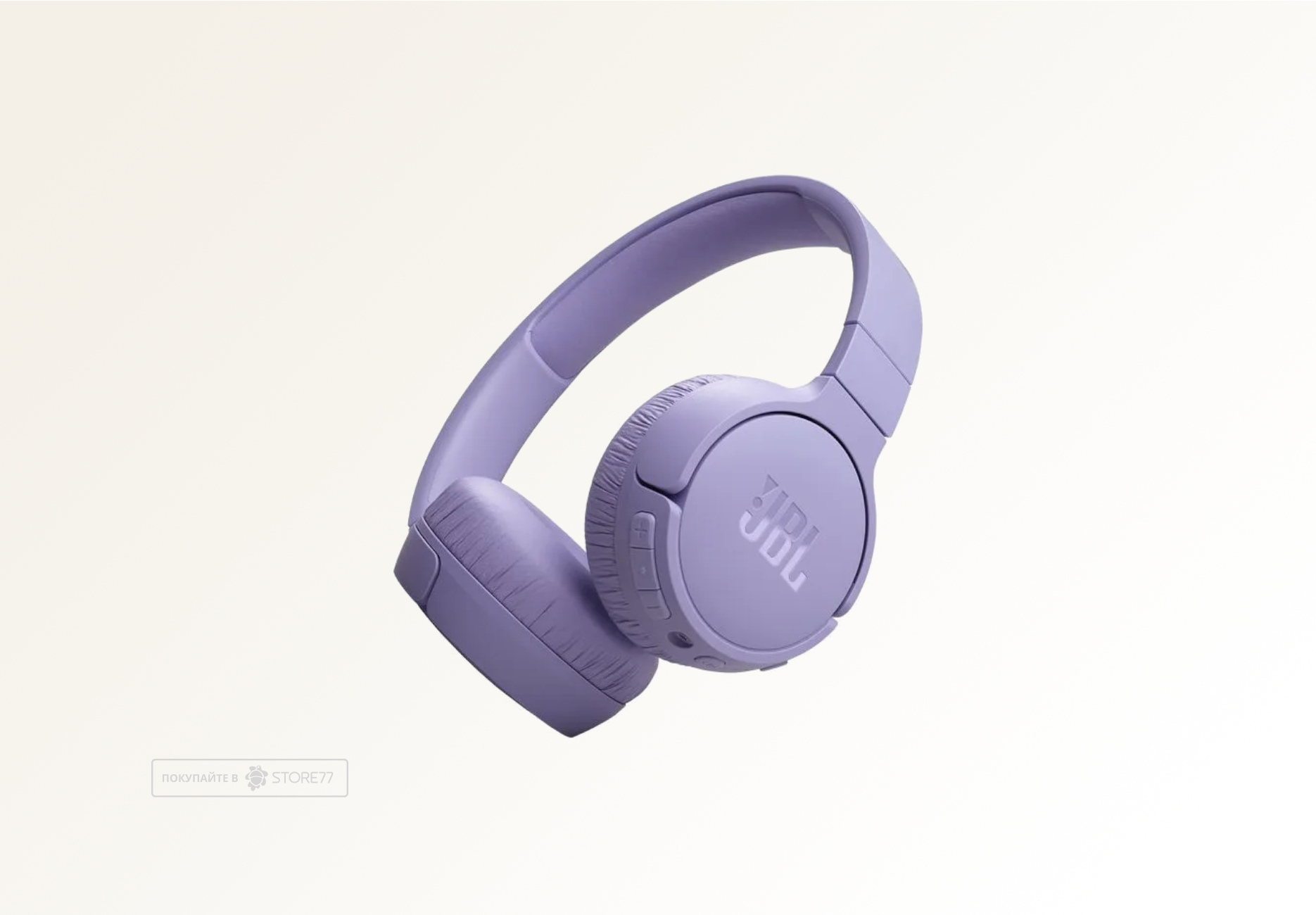 Беспроводные наушники JBL Tune 670NC (Фиолетовые)