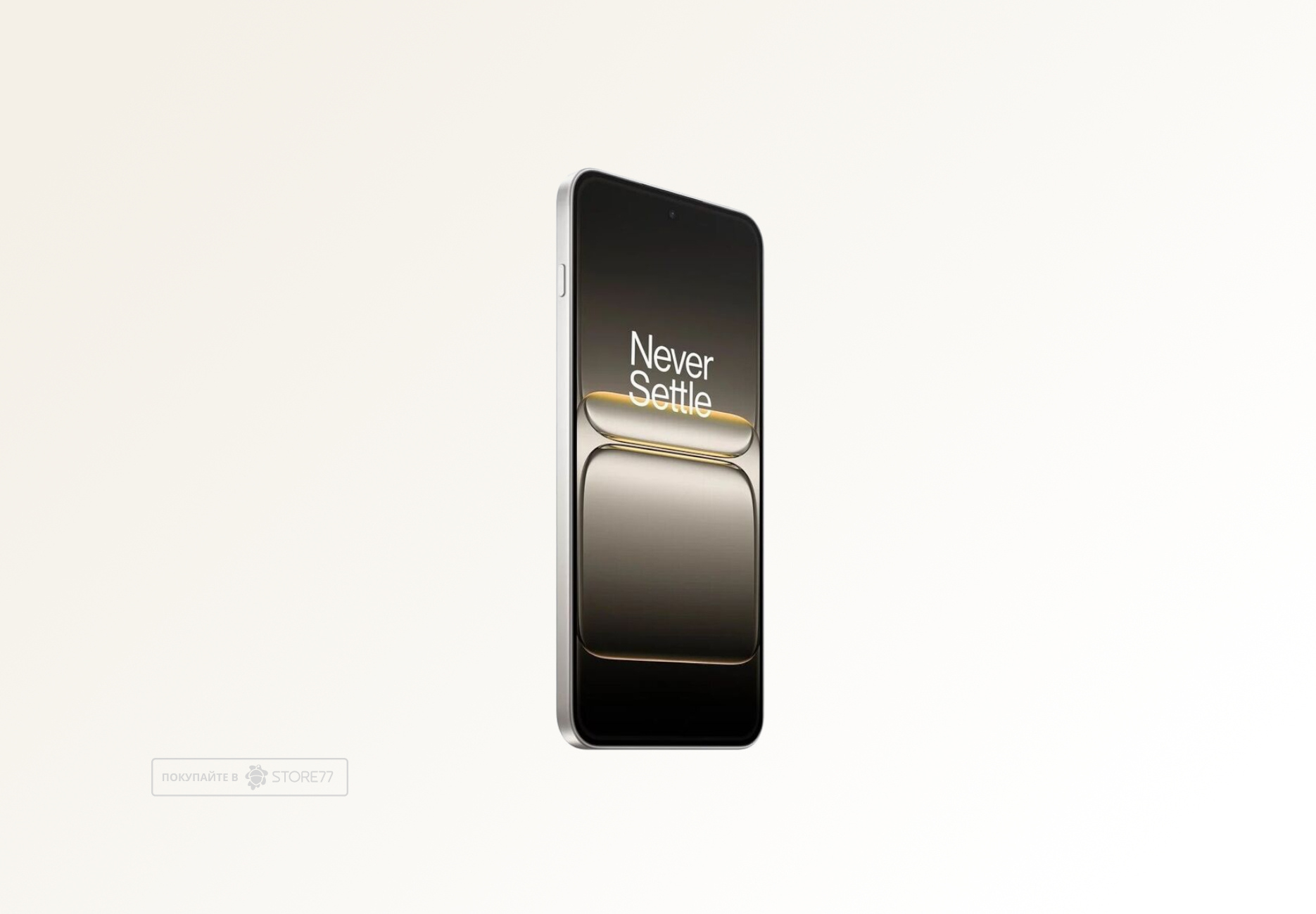 Телефон OnePlus Nord 5 12/256 ГБ, цвет: мраморные пески (Marble Sands)