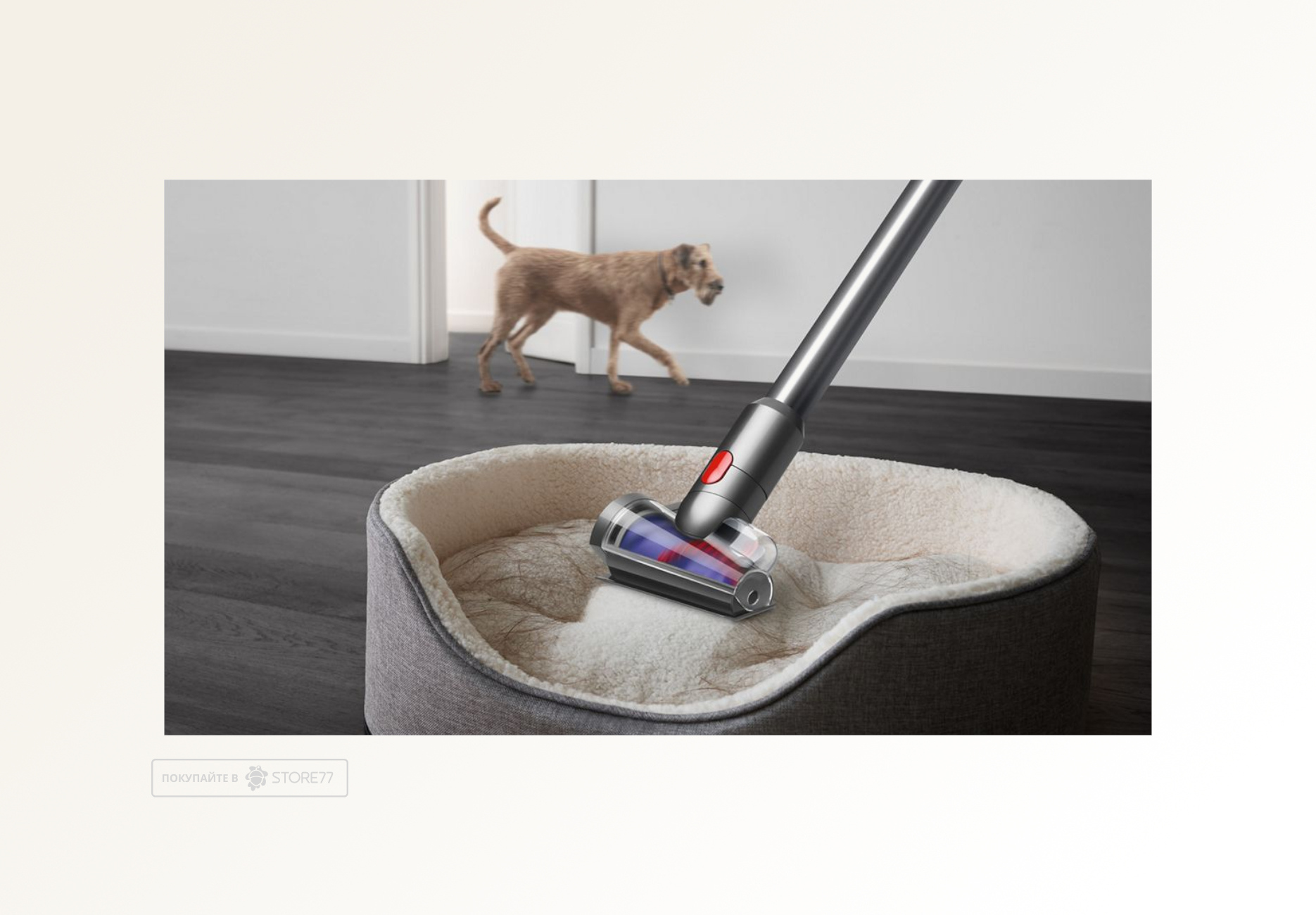 Беспроводной пылесос Dyson V12 Detect Slim Absolute (Серый/Золотой)