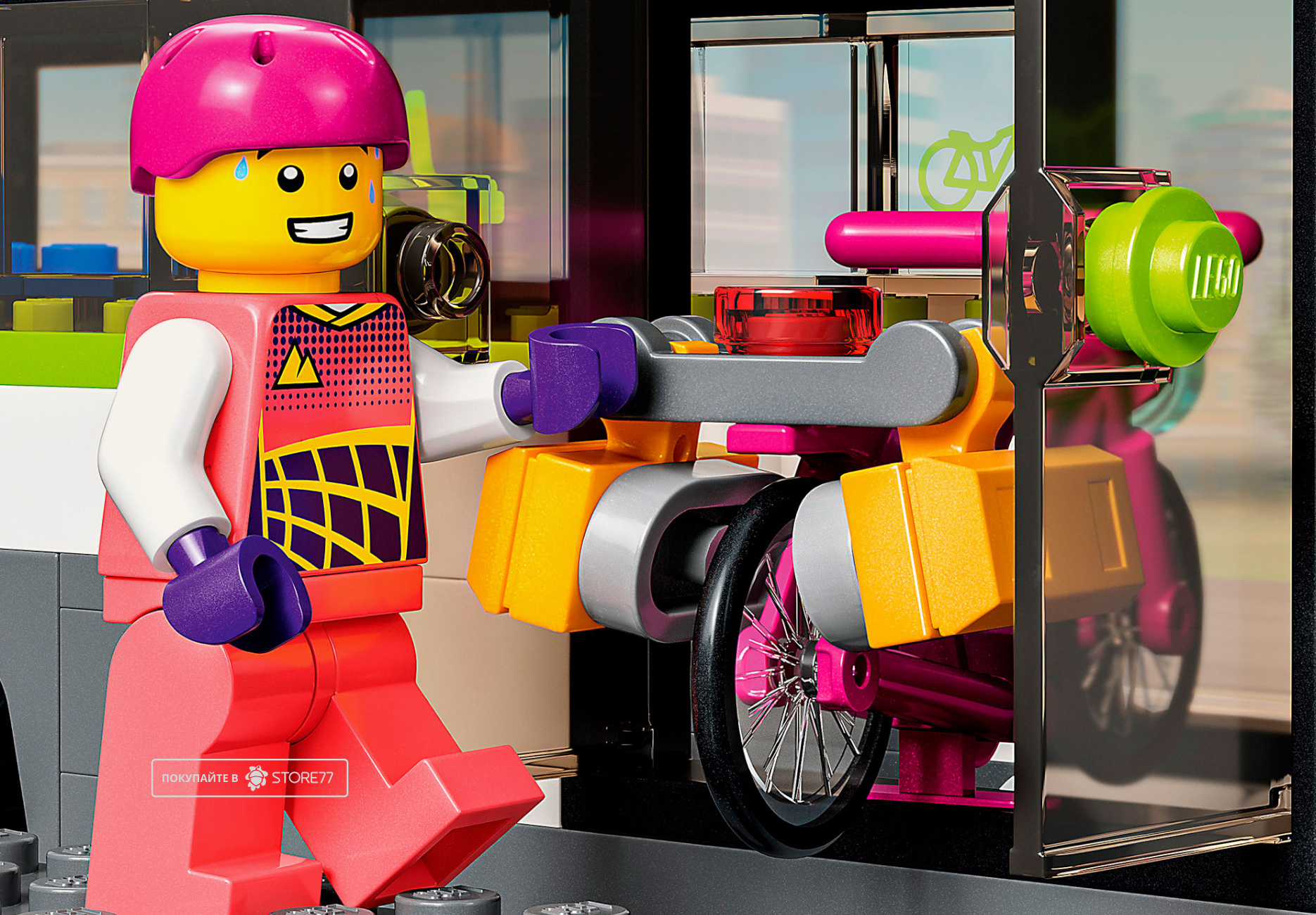 Конструктор LEGO City 60337 Пассажирский экспресс