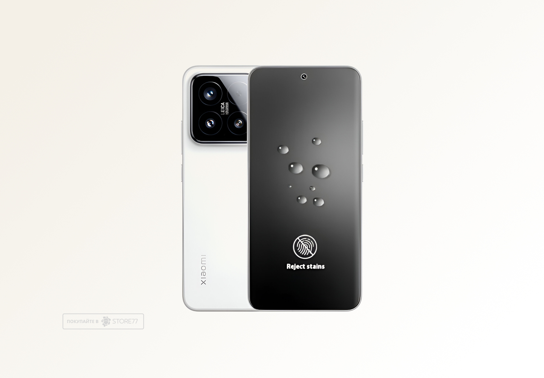 Защитная пленка для Xiaomi 15 (Матовая)
