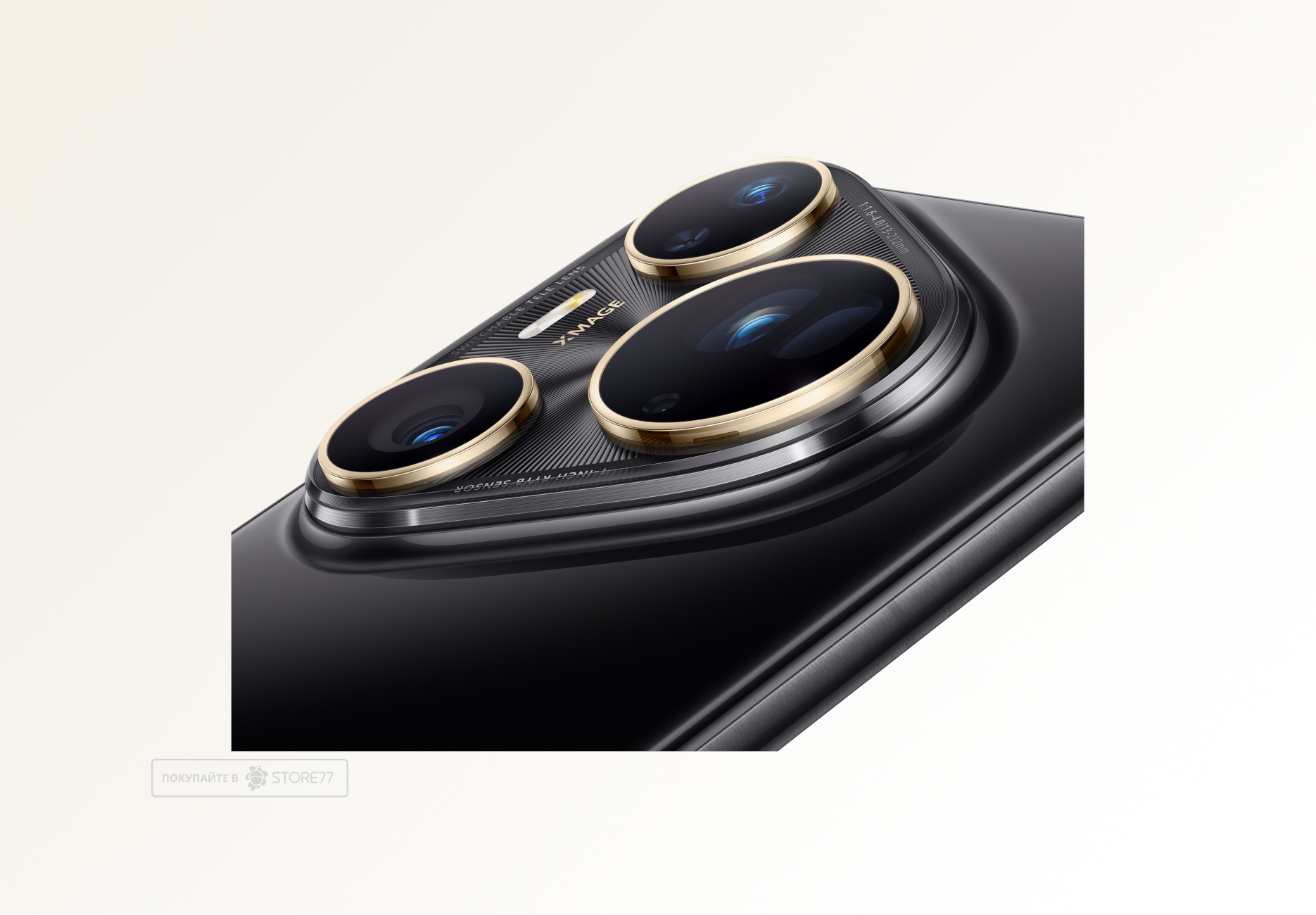 Телефон Huawei Pura 80 Ultra 16/512 ГБ цвет: золотистый черный (Golden Black)