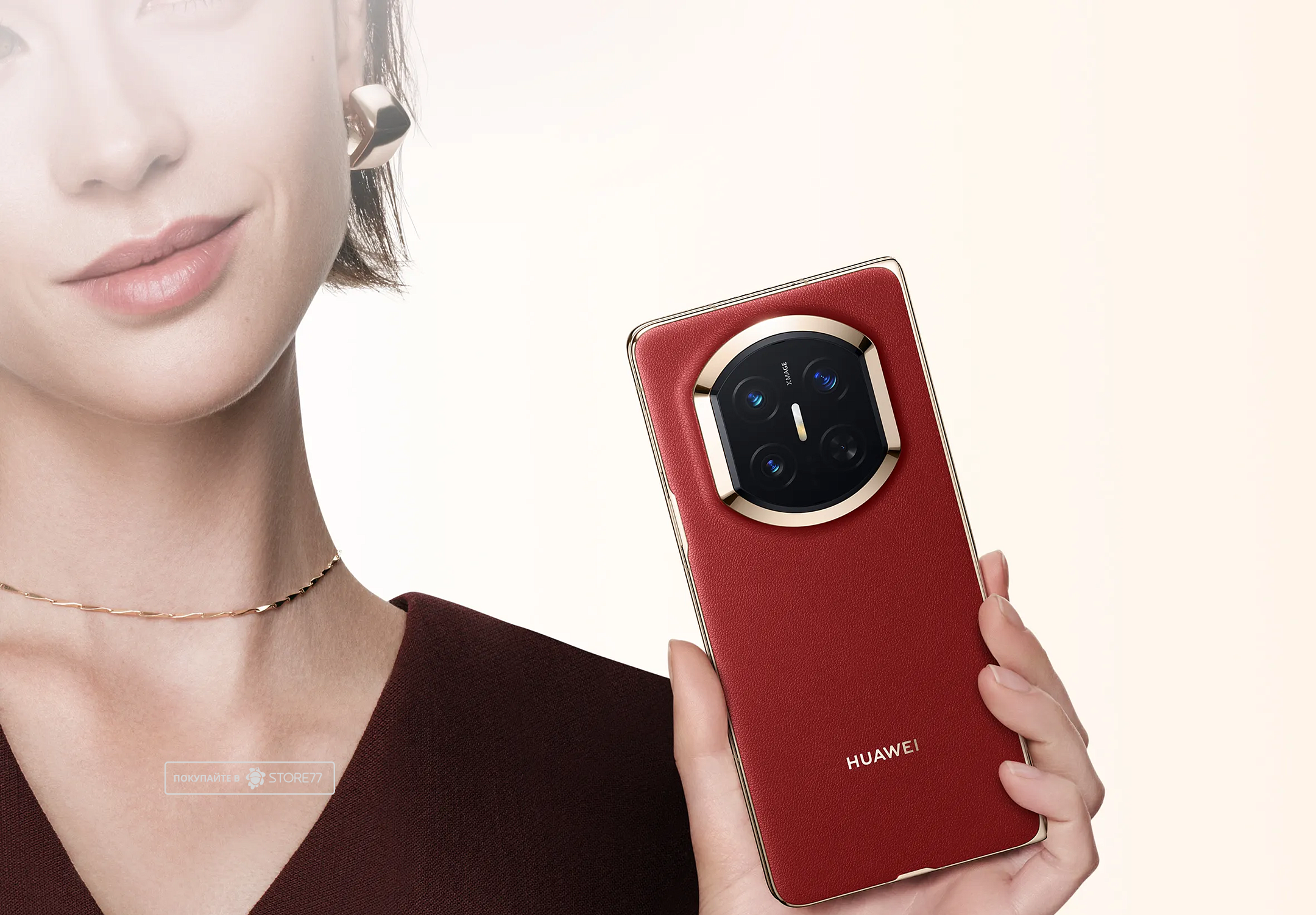 Телефон Huawei Mate X7 16/512 ГБ цвет: красный (Red)