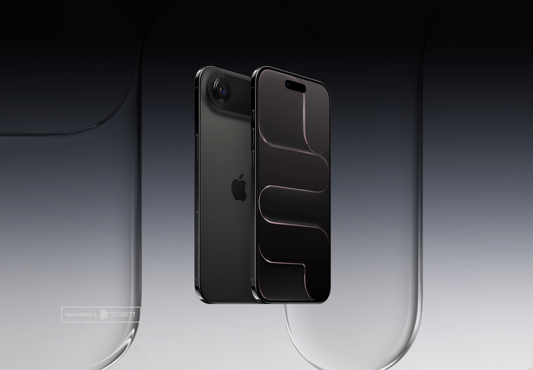 Телефон Apple iPhone Air 1 ТБ, eSim (электронная SIM-карта), цвет: черный космос (Space Black)