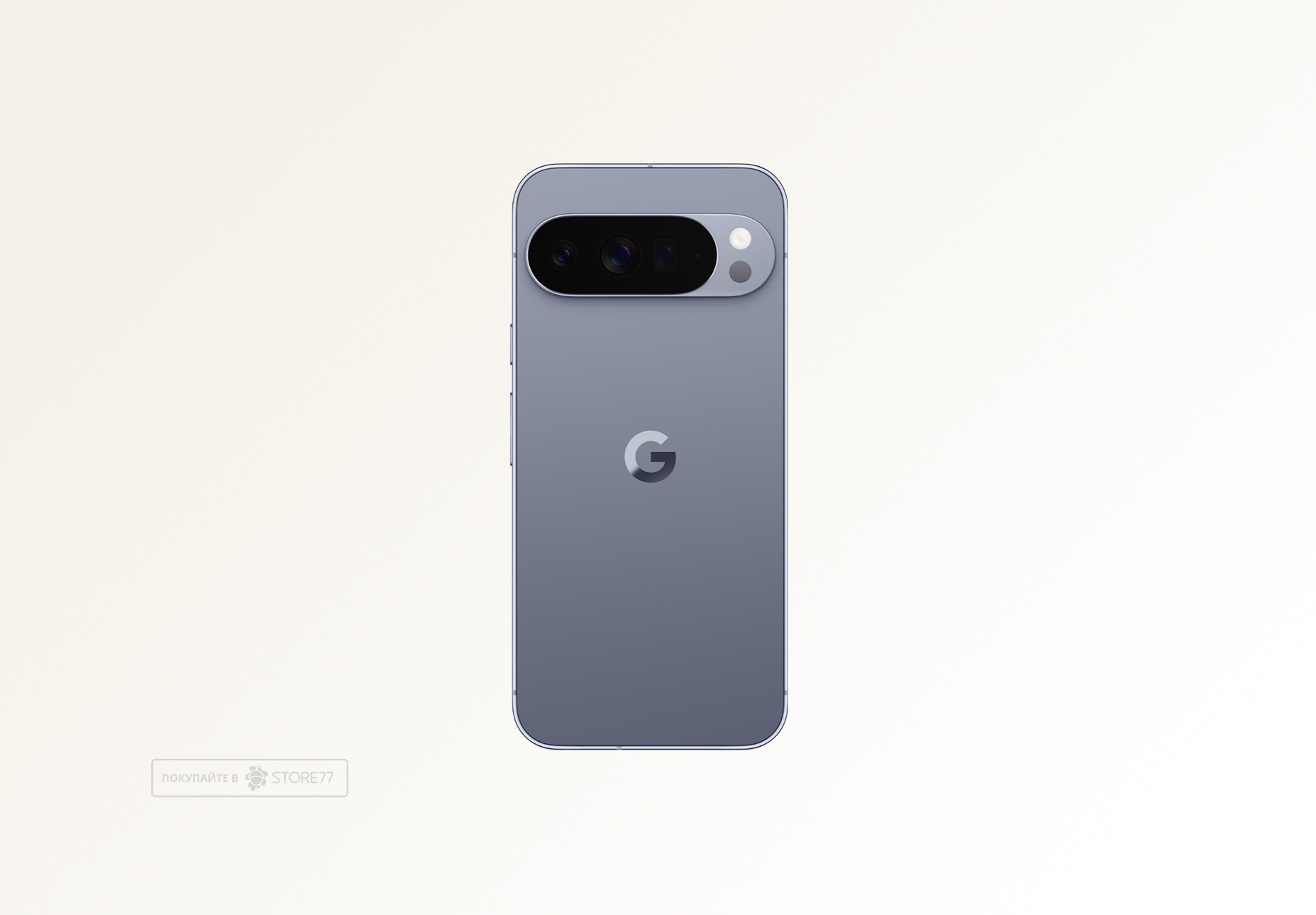 Телефон Google Pixel 10 Pro XL 16/256 ГБ цвет: лунный камень, (Moonstone)