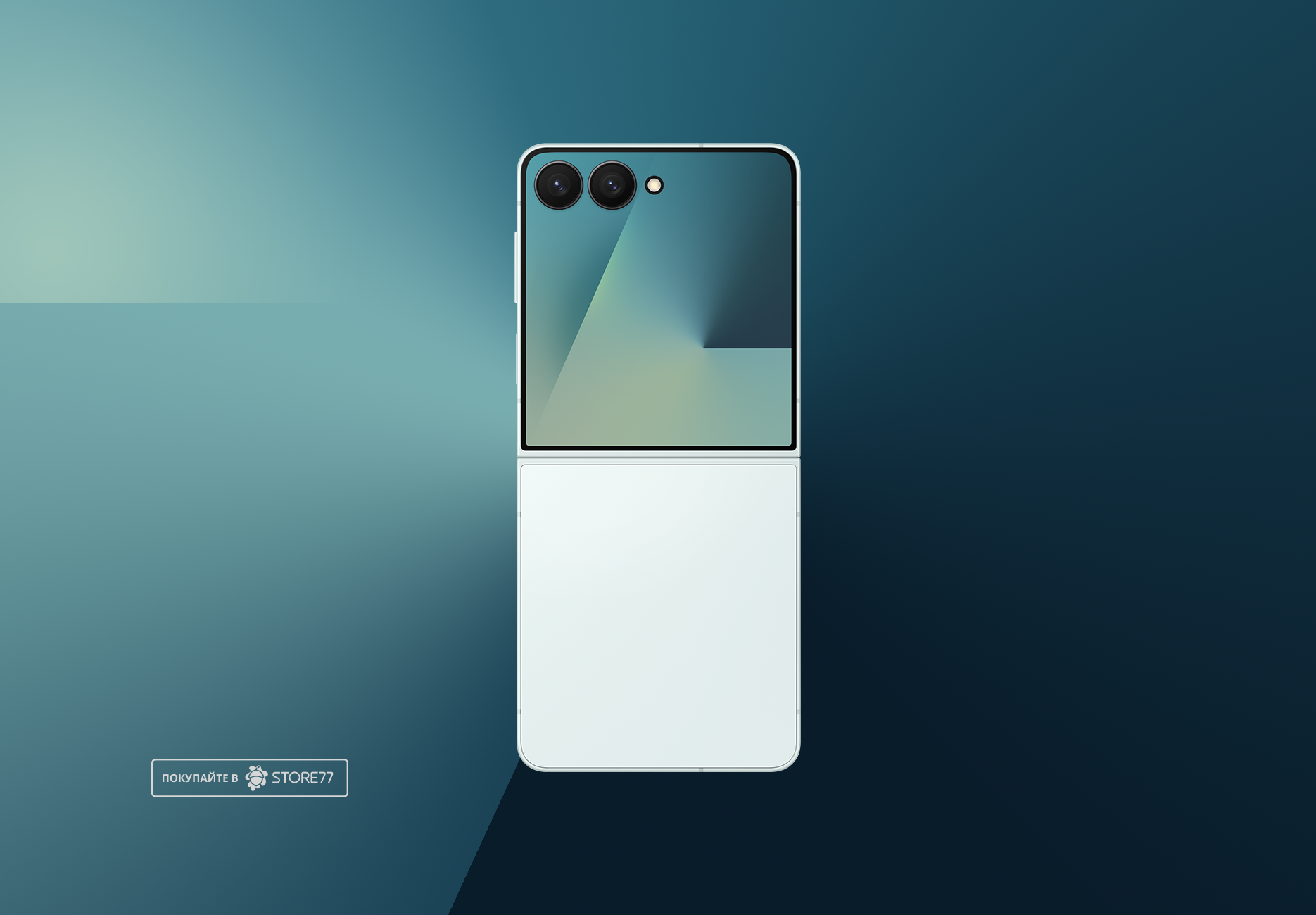 Телефон Samsung Galaxy Z Flip7 12/256 ГБ, цвет: мятный (Mint)