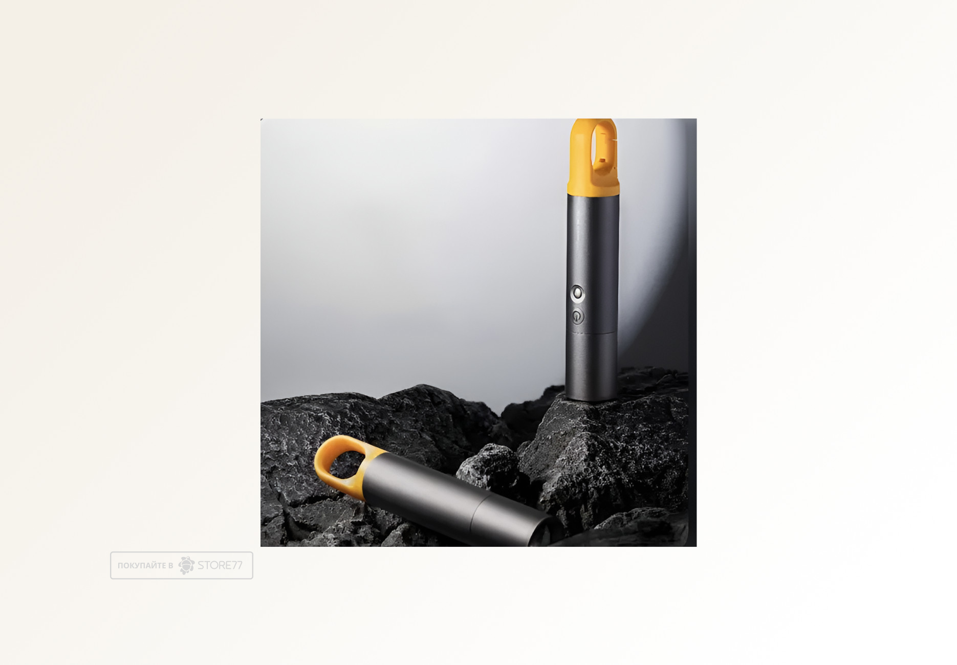 Фонарик HOTO Flashlight Lite (Серебристый/Желтый)