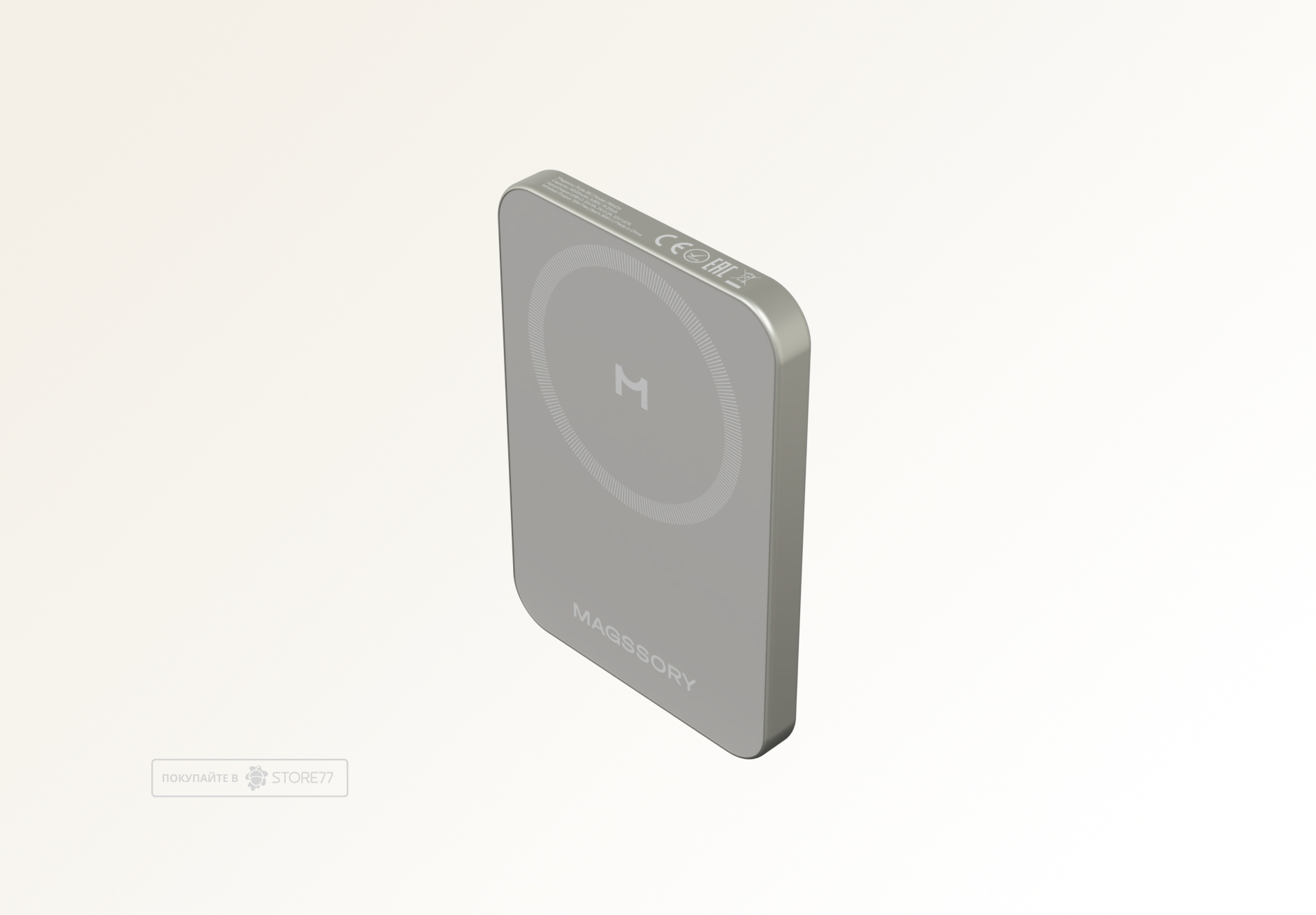 Внешний аккумулятор Magssory Pride с поддержкой MagSafe 5000 мА·ч (Титан)