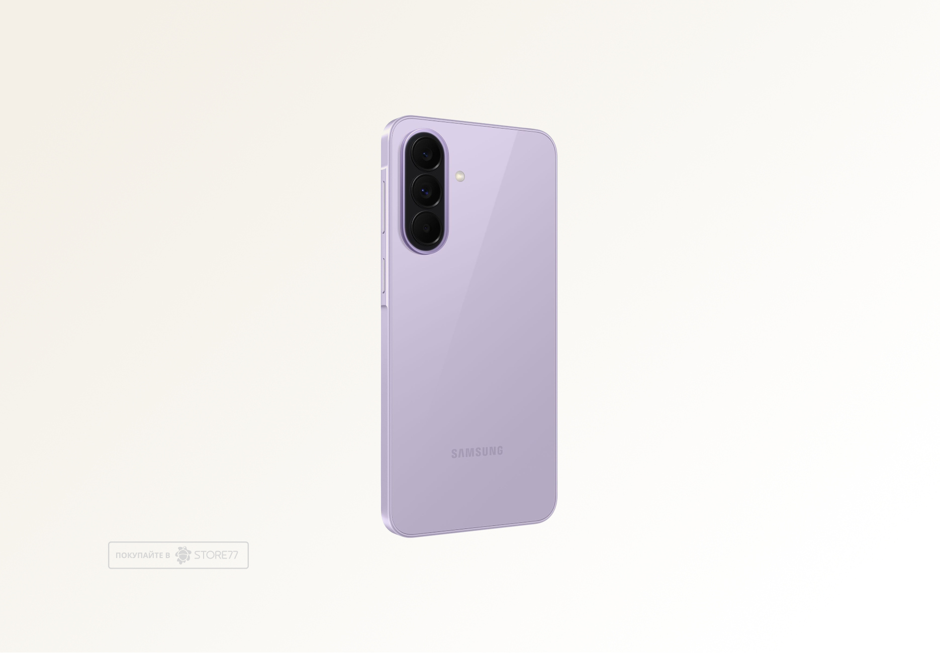 Телефон Samsung Galaxy A37 8/256 ГБ, цвет: лаванда (Lavender)