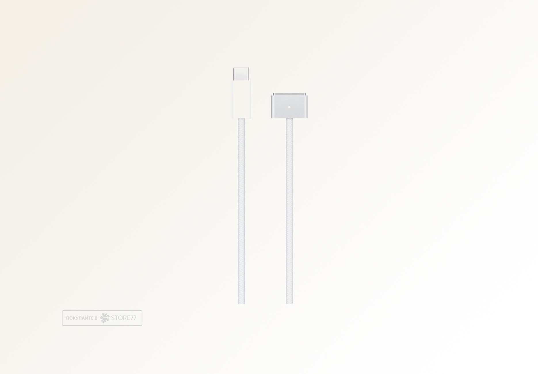 Кабель Apple USB-C - Magsafe 3, 2 м (Серебристый)