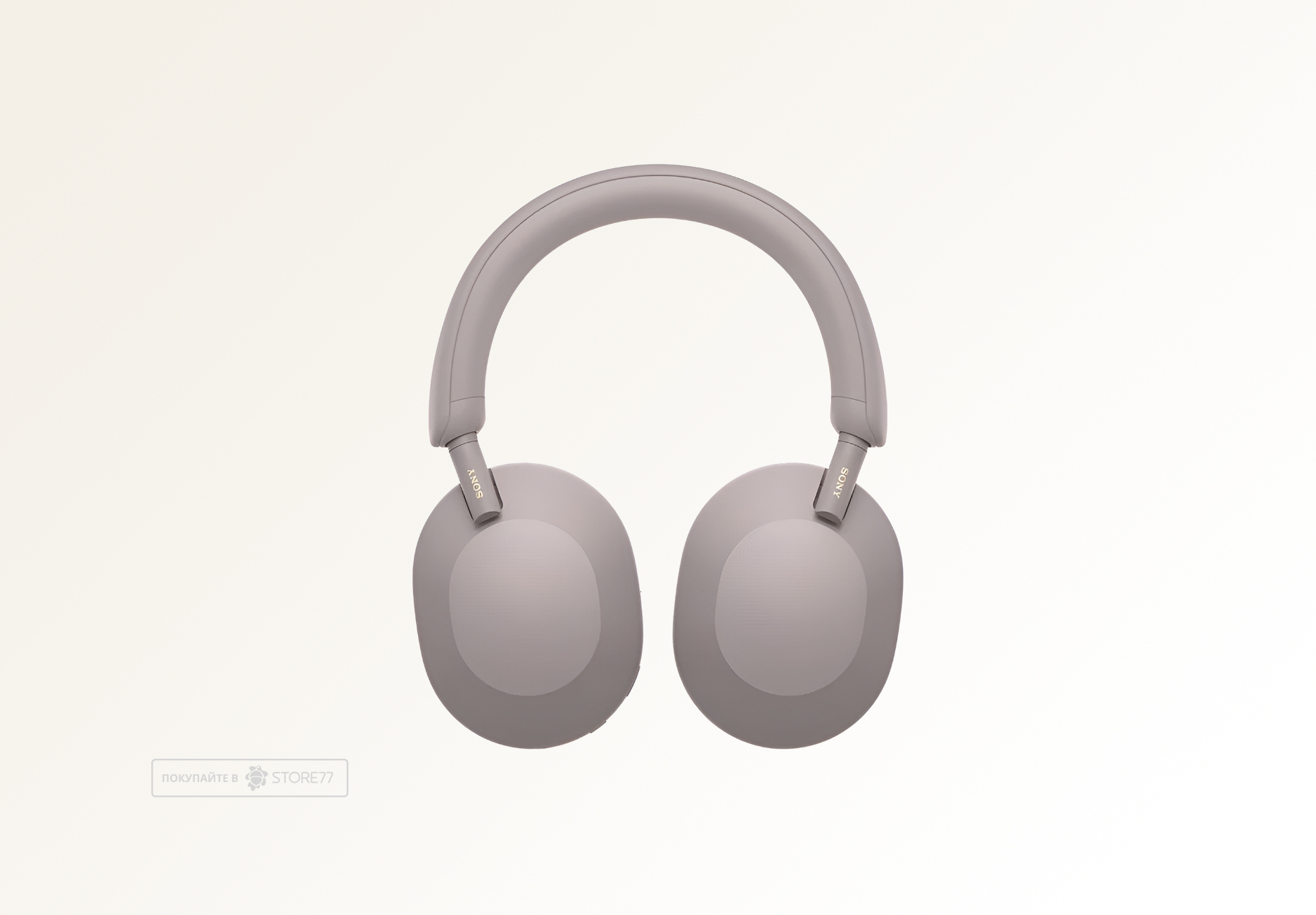 Беспроводные наушники Sony WH-1000XM5 (Розовые)