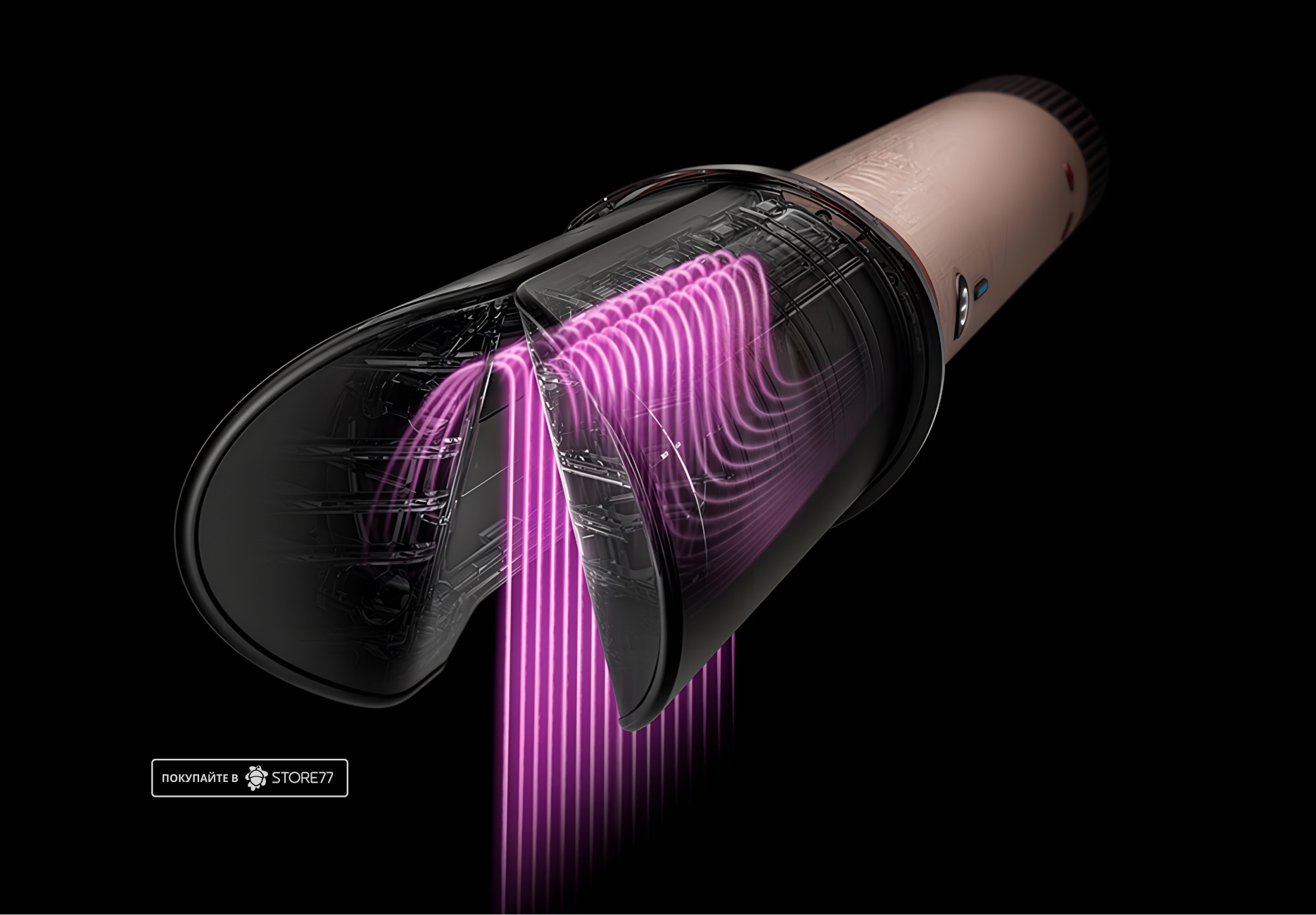 Стайлер Dyson Airwrap Coanda2x™ HS09, цвет: керамический розовый/розовое золото (Ceramic Pink/Rose Gold)