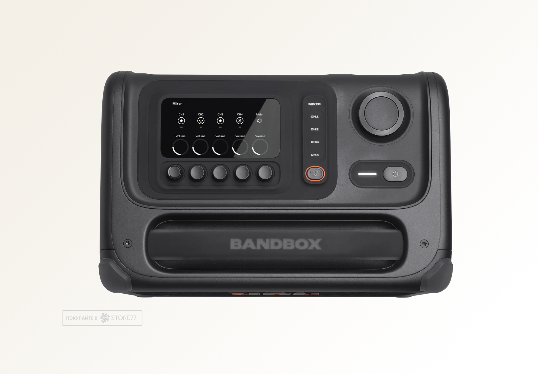 Портативная акустика JBL Bandbox Trio (Черная)
