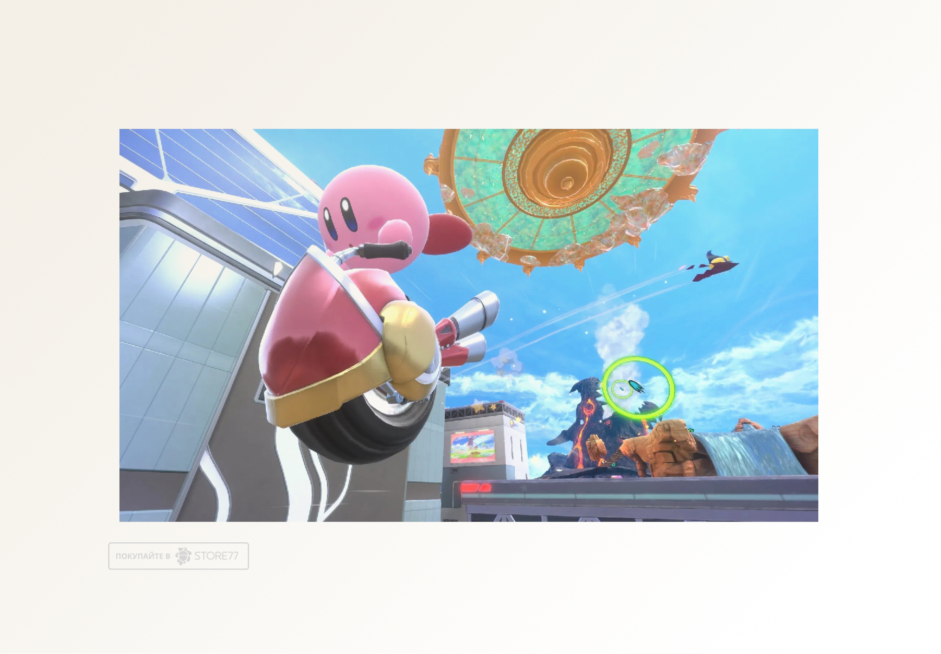 Игра Kirby Air Riders для Nintendo Switch 2, английская версия