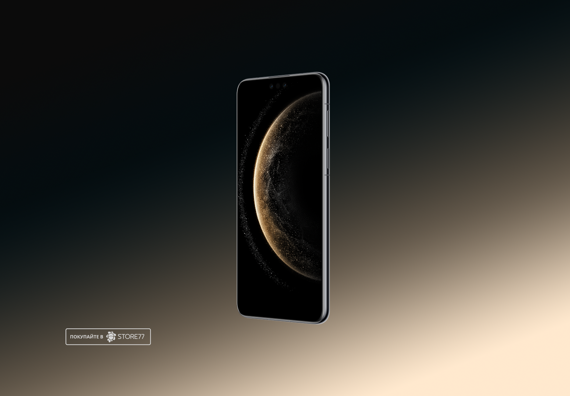 Телефон Huawei Mate 70 Pro 12/512 ГБ цвет: черный (Black)