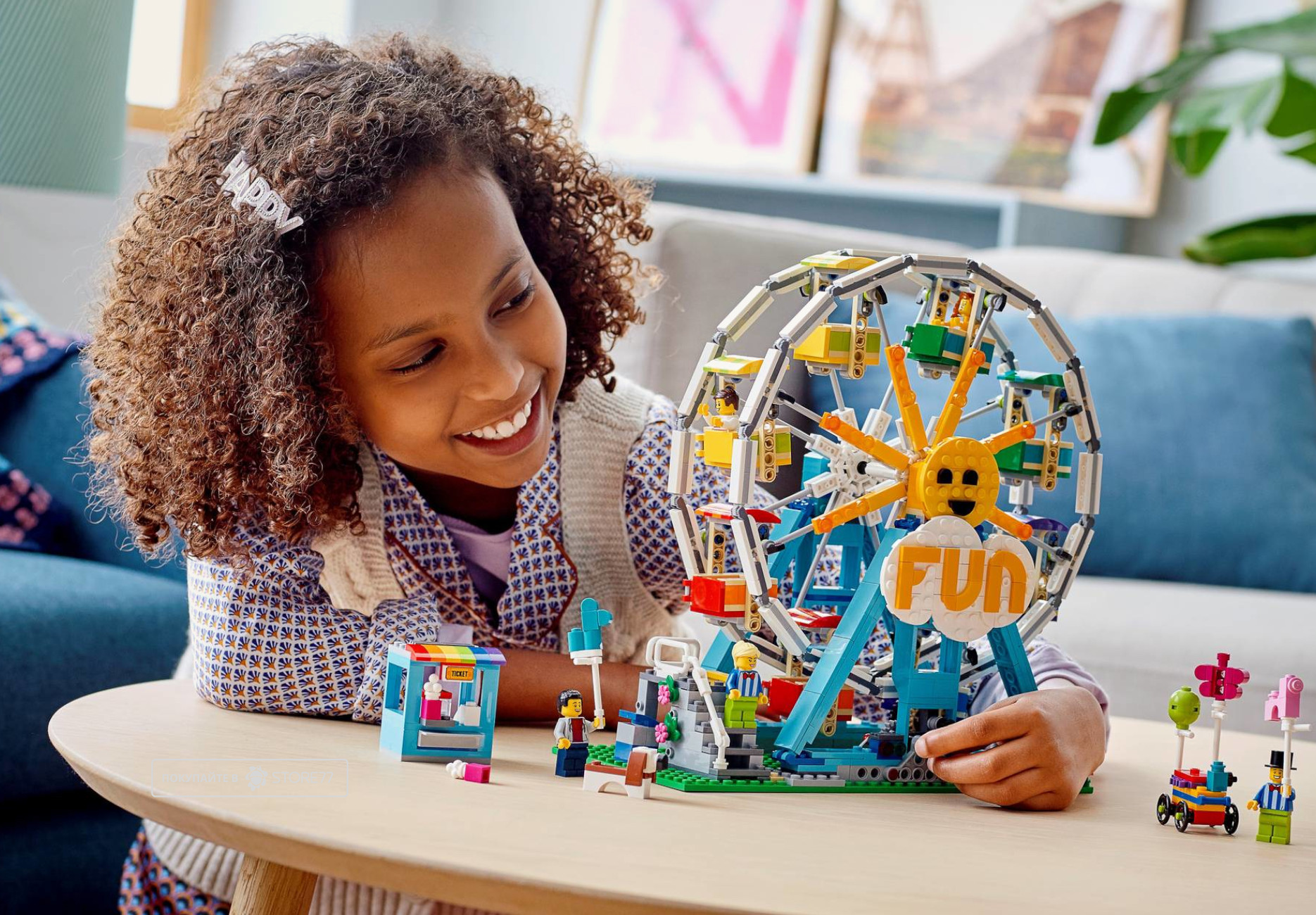 Конструктор LEGO Creator 3 в 1 31119 Колесо обозрения