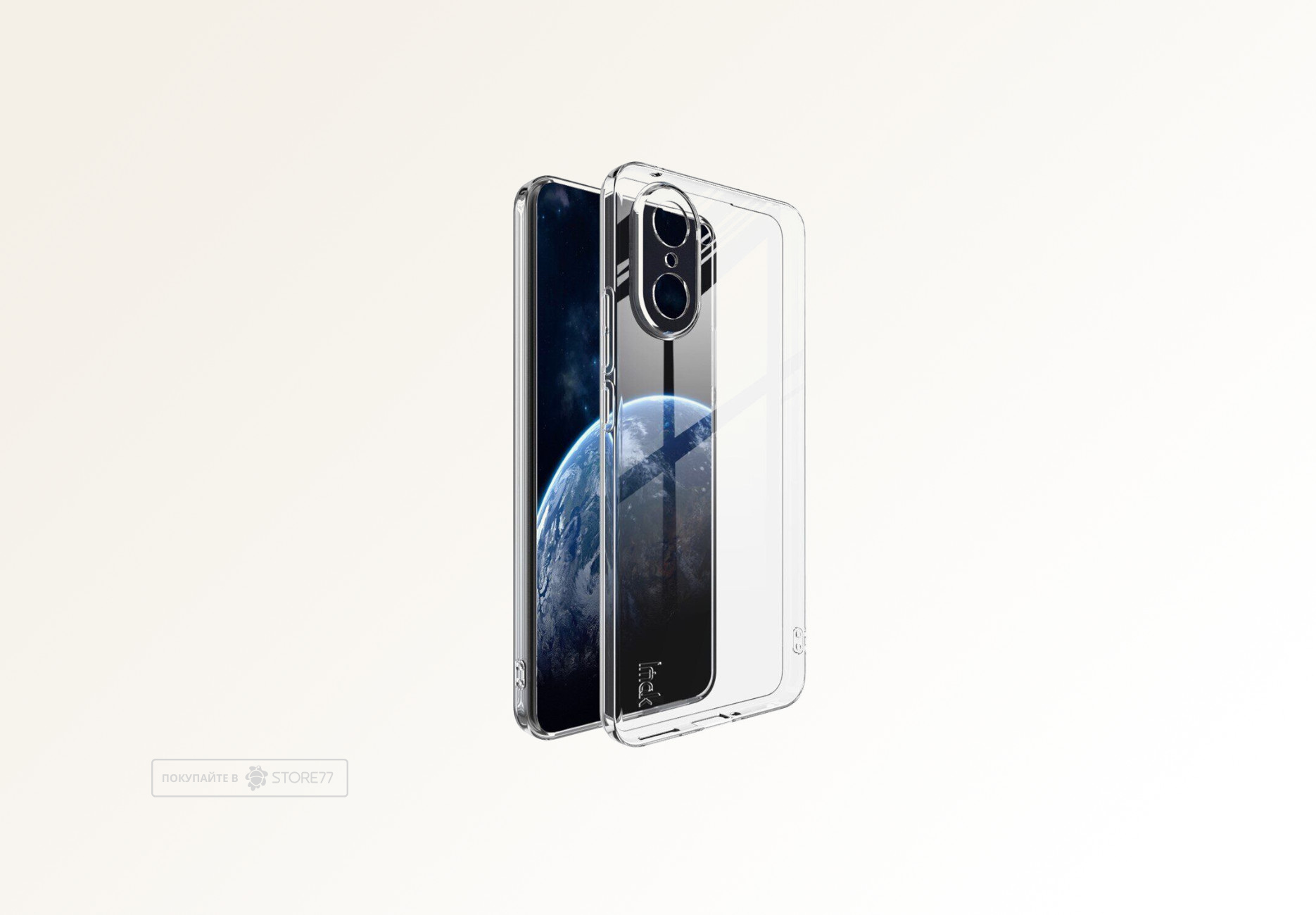 Чехол силиконовый для OnePlus Nord CE 5 (Прозрачный)