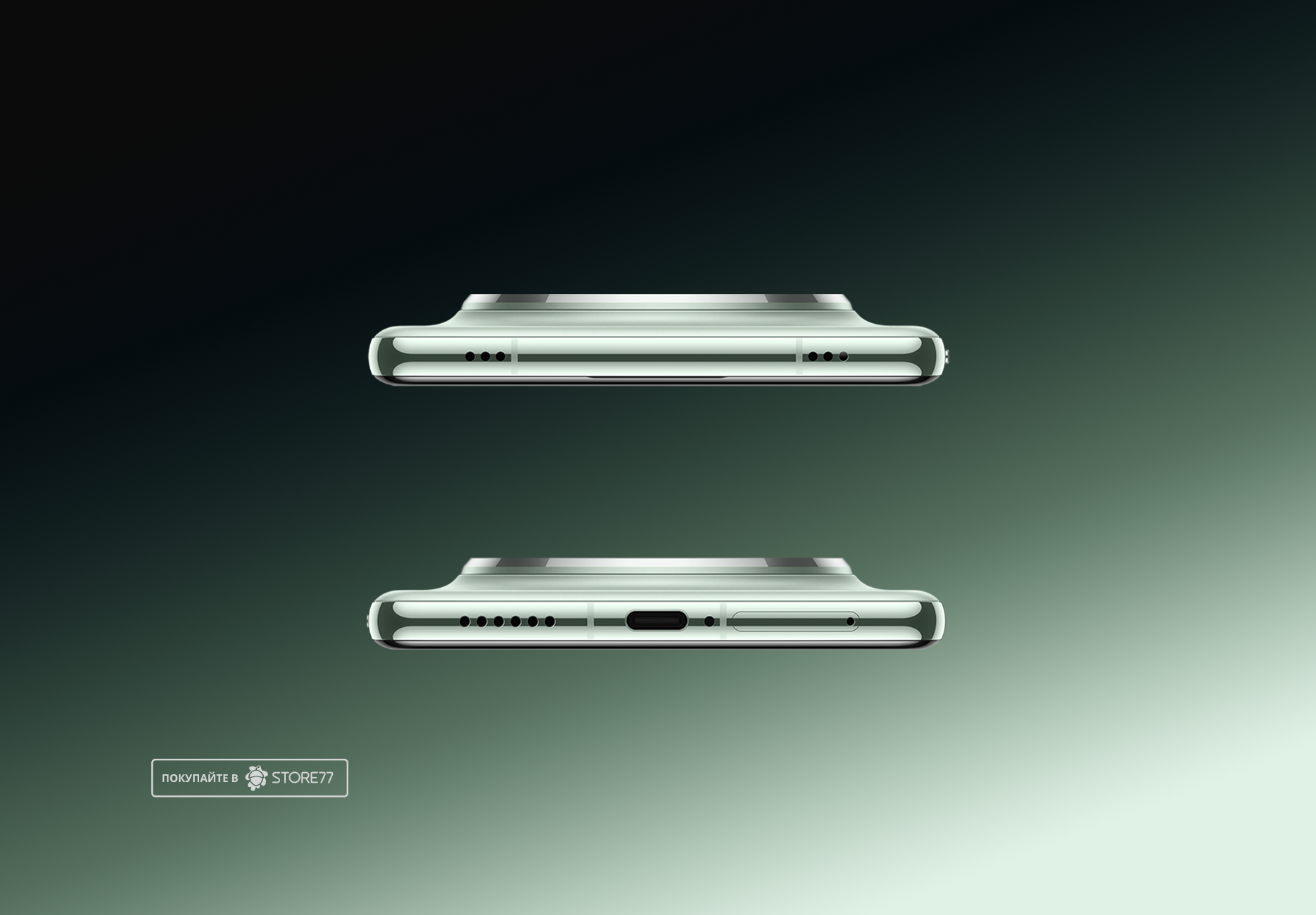 Телефон Huawei Mate 70 Pro 12/512 ГБ цвет: зелёный (Green)