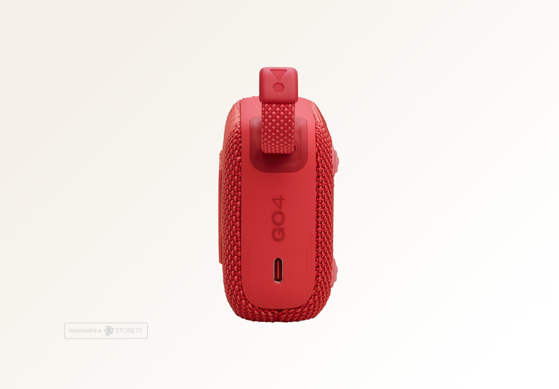 Портативная акустика JBL GO 4 (Красная)